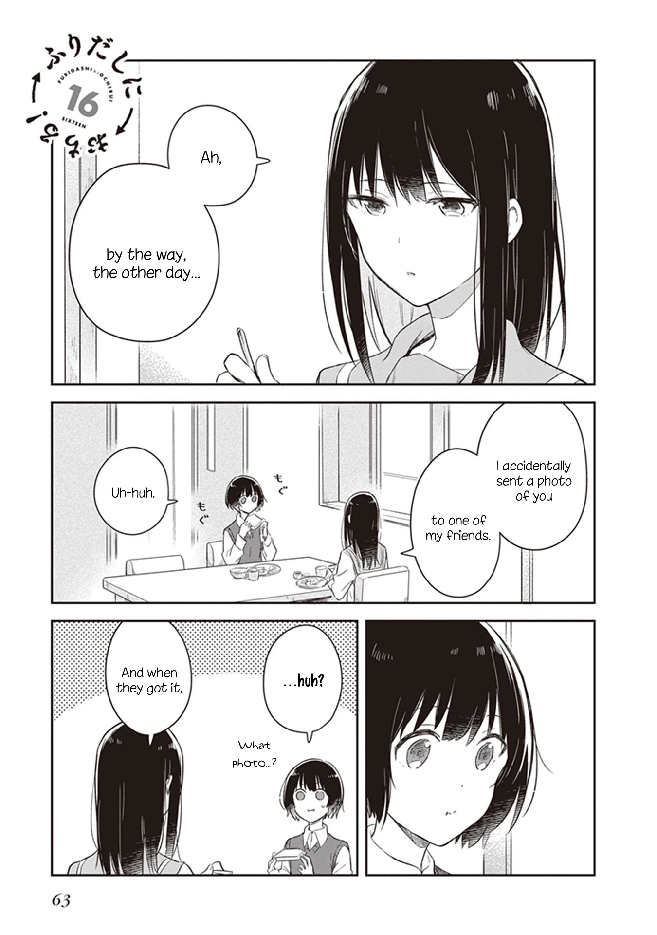 Furidashi ni Ochiru! Chapter 16 page 1 - Chapter 16