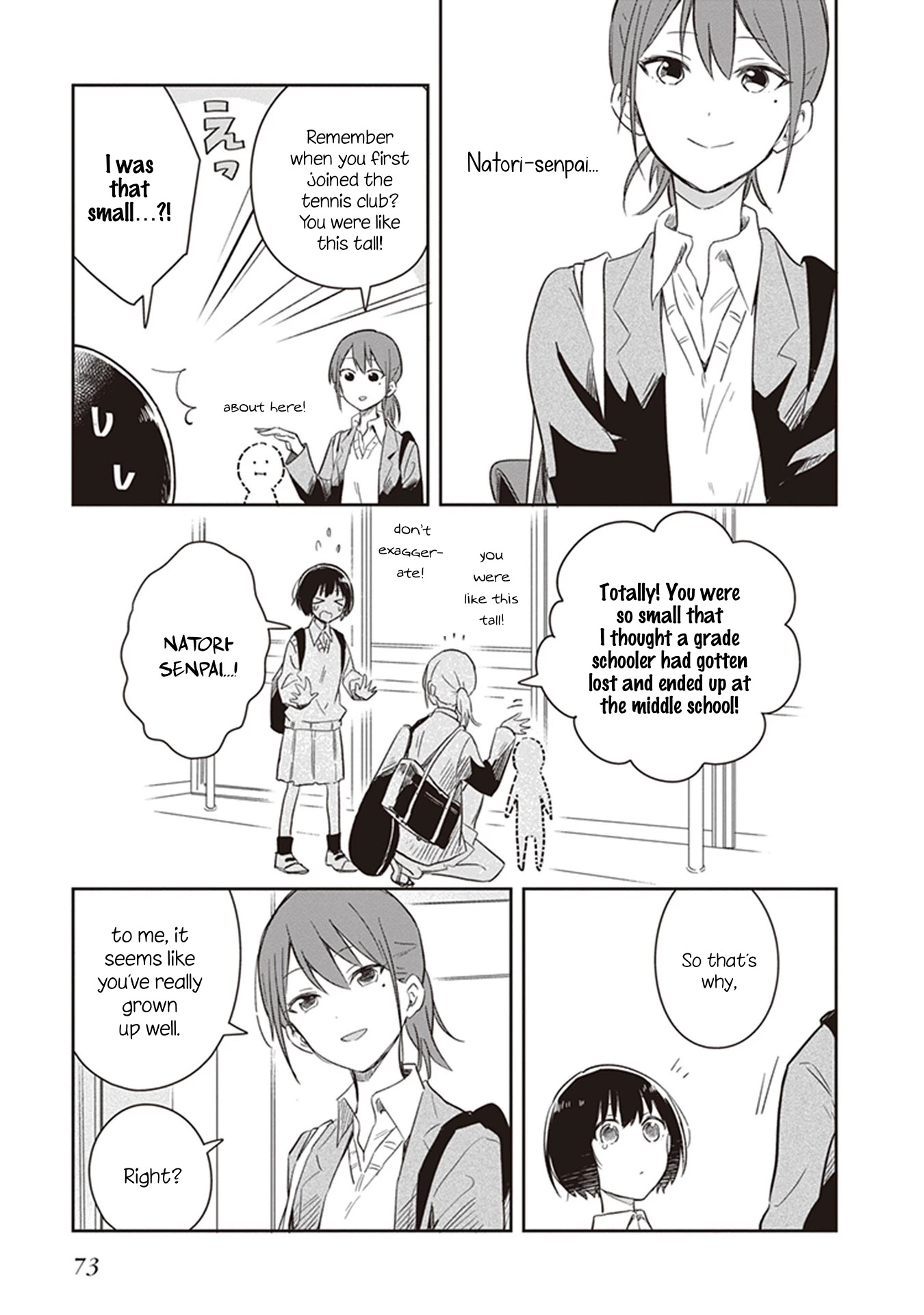 Furidashi ni Ochiru! Chapter 16 page 11 - Chapter 16