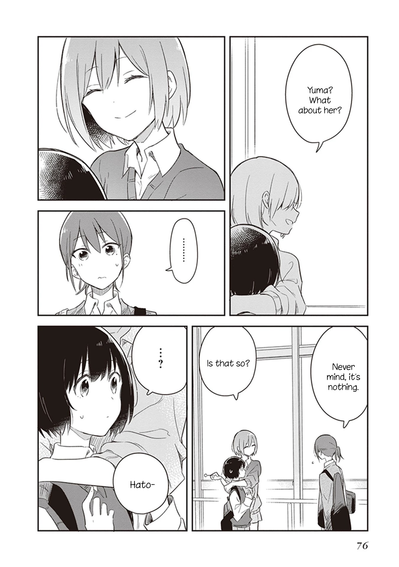 Furidashi ni Ochiru! Chapter 16 page 14 - Chapter 16