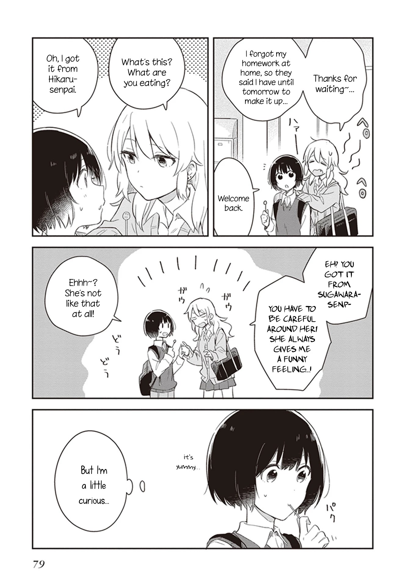 Furidashi ni Ochiru! Chapter 16 page 17 - Chapter 16