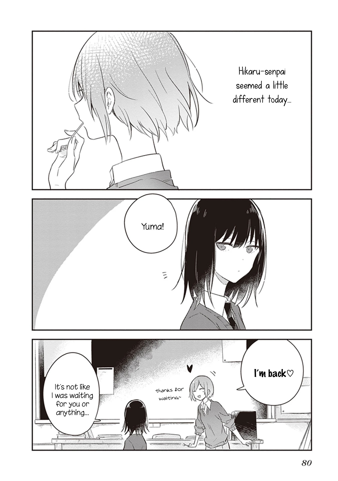 Furidashi ni Ochiru! Chapter 16 page 18 - Chapter 16