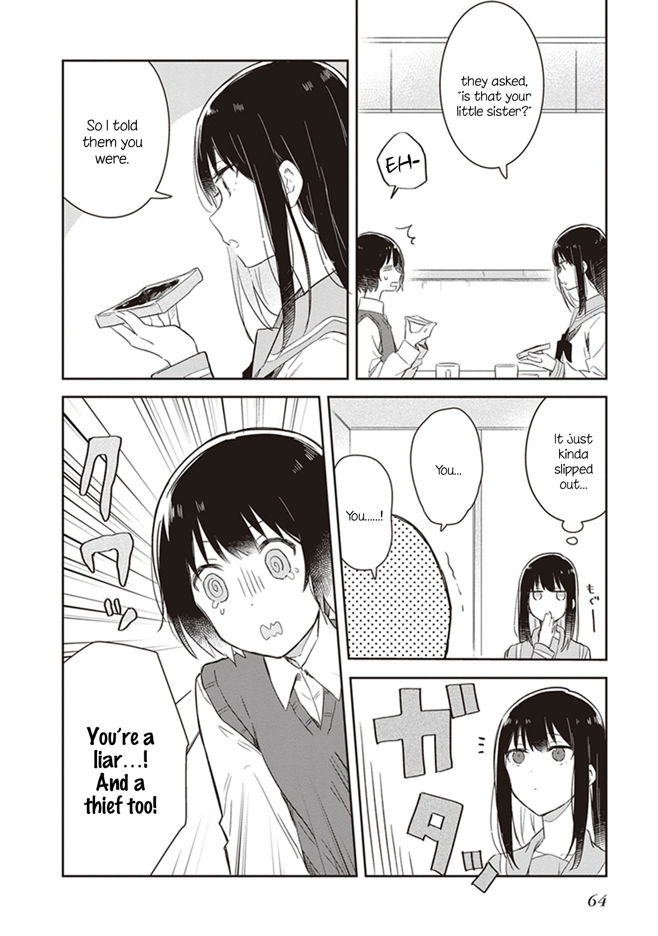 Furidashi ni Ochiru! Chapter 16 page 2 - Chapter 16