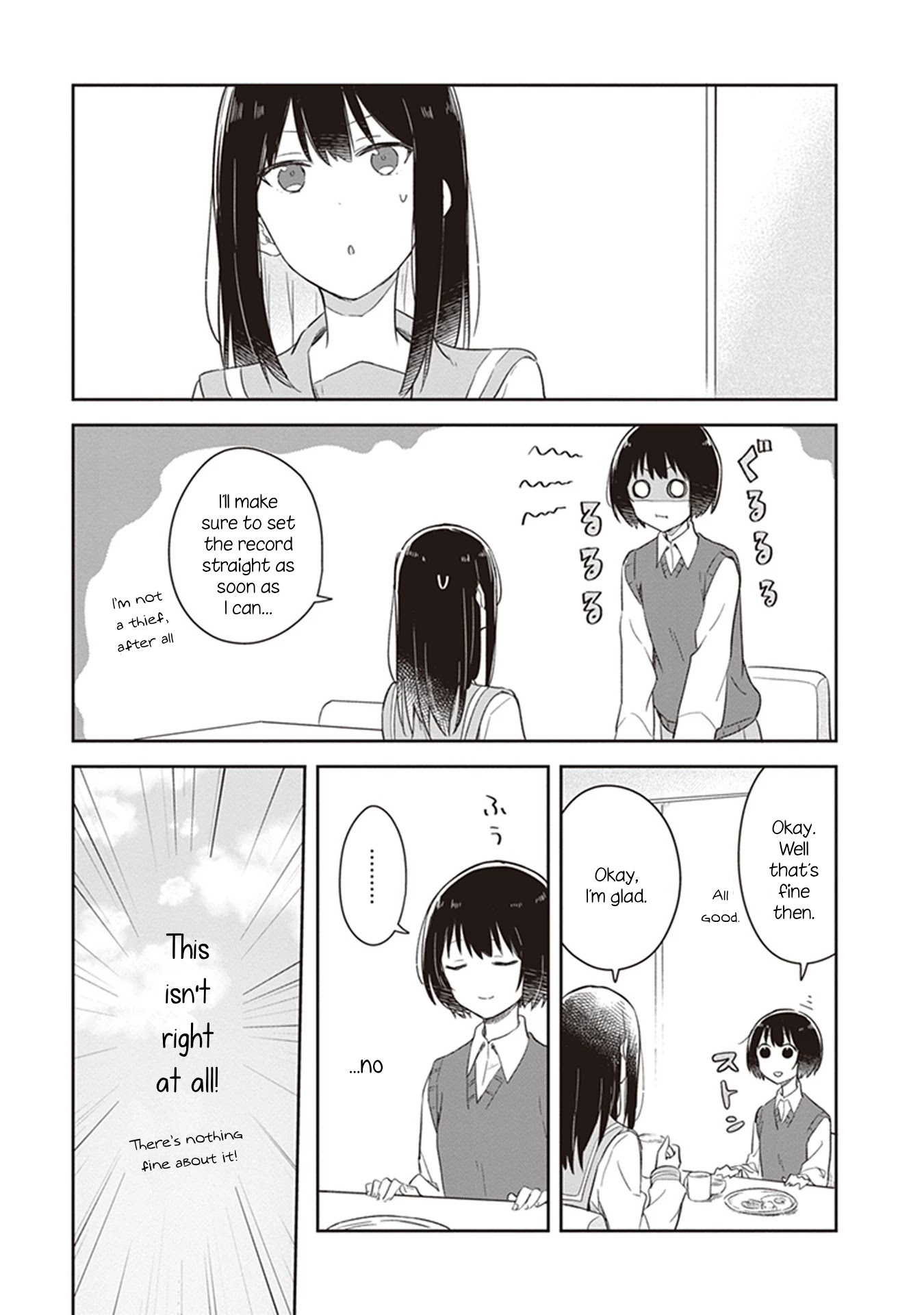 Furidashi ni Ochiru! Chapter 16 page 3 - Chapter 16