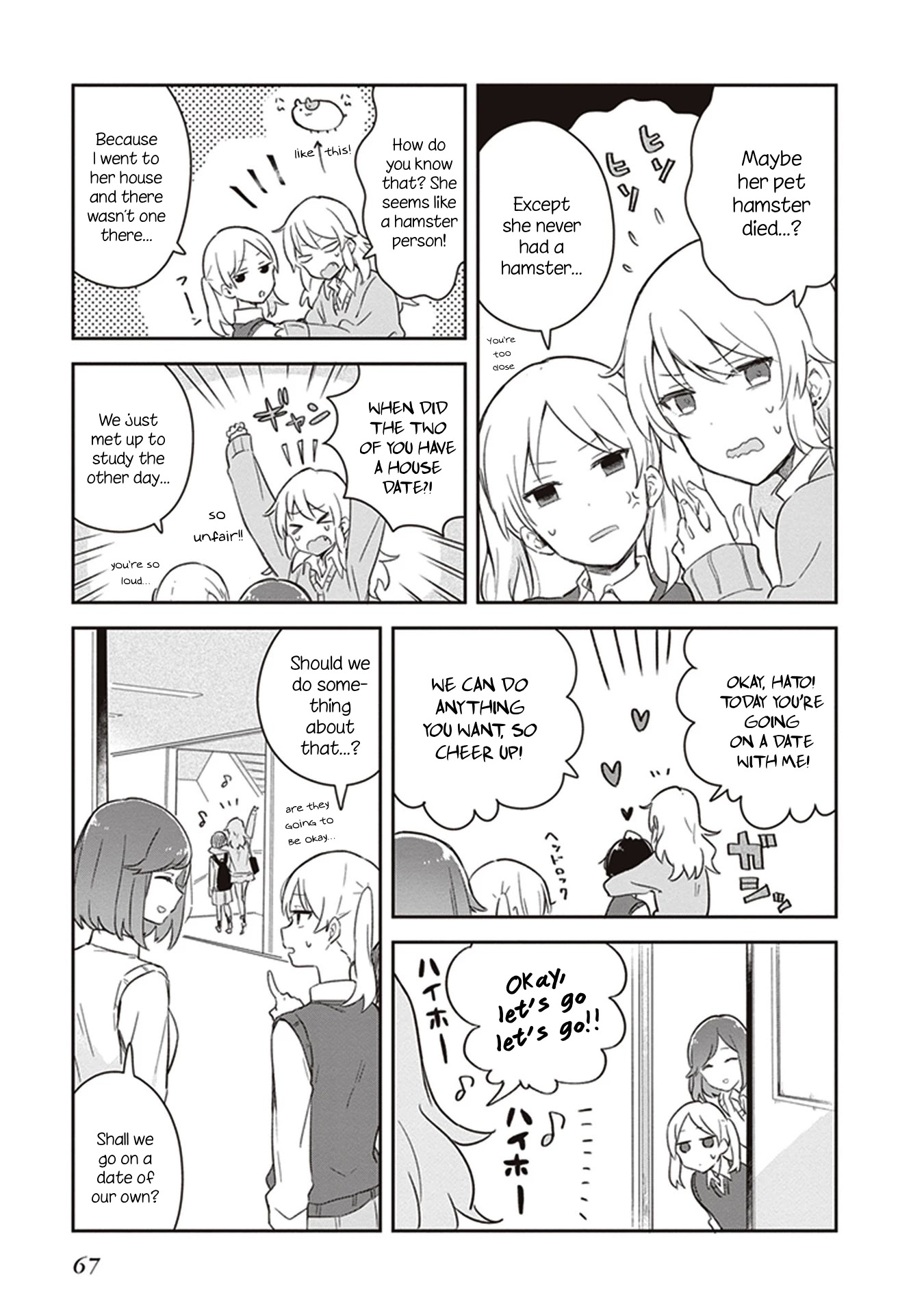 Furidashi ni Ochiru! Chapter 16 page 5 - Chapter 16