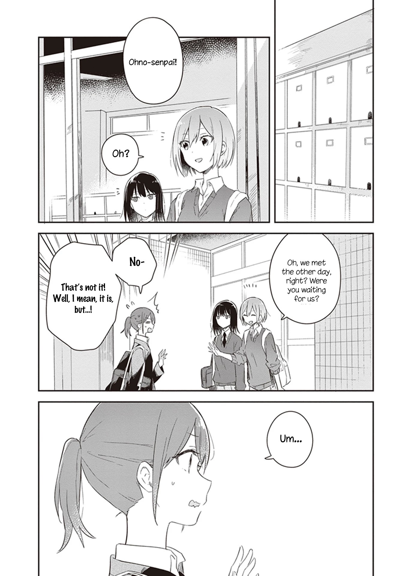 Furidashi ni Ochiru! Chapter 17 page 14 - Chapter 17