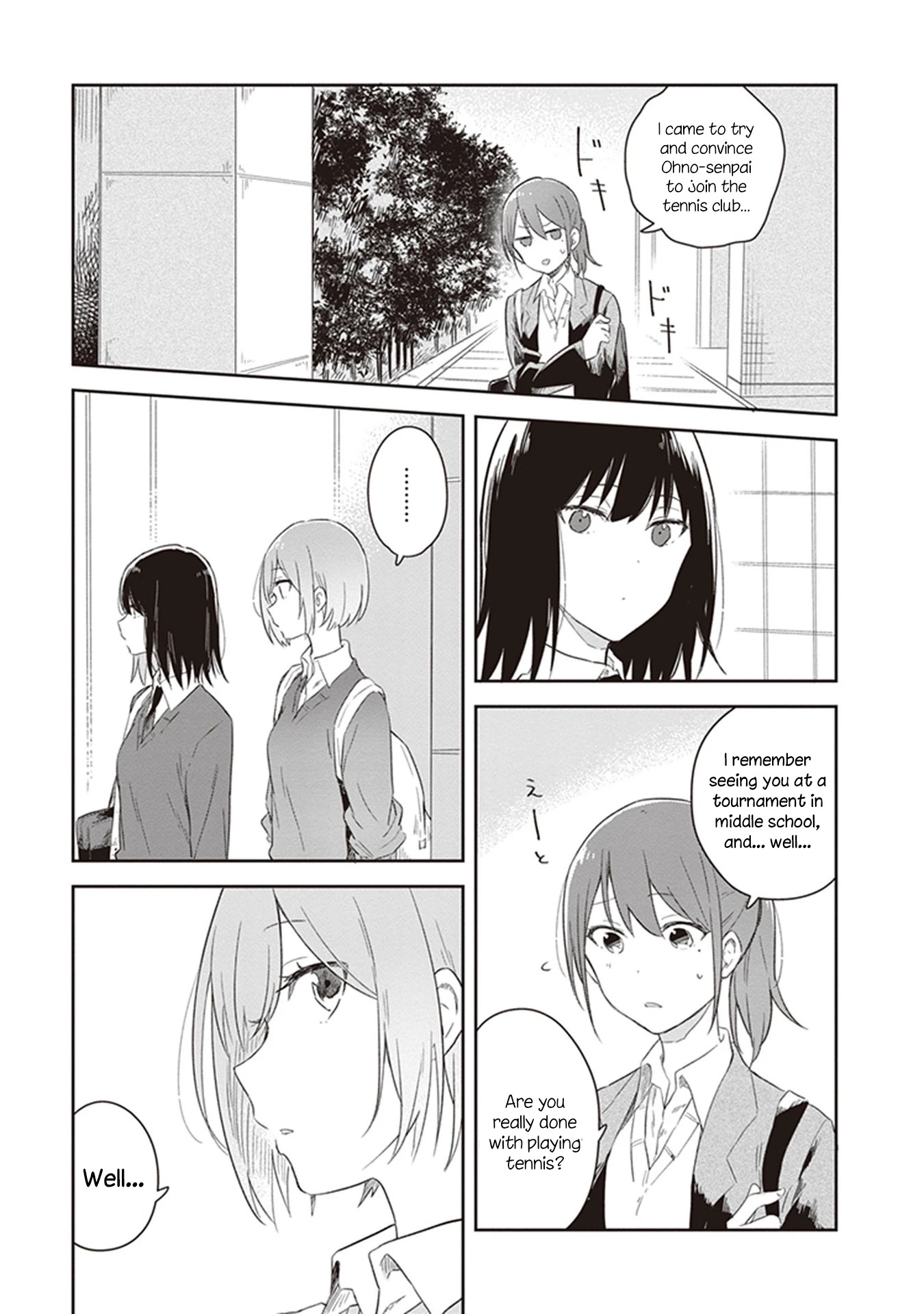 Furidashi ni Ochiru! Chapter 17 page 15 - Chapter 17