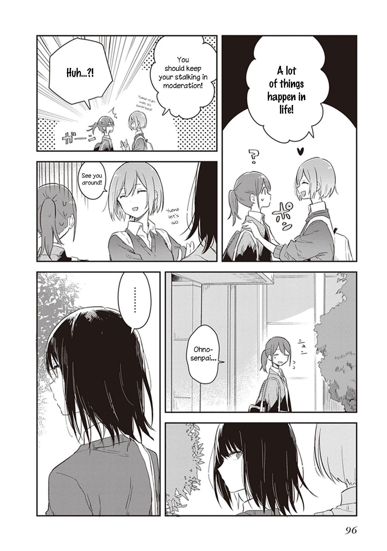 Furidashi ni Ochiru! Chapter 17 page 16 - Chapter 17
