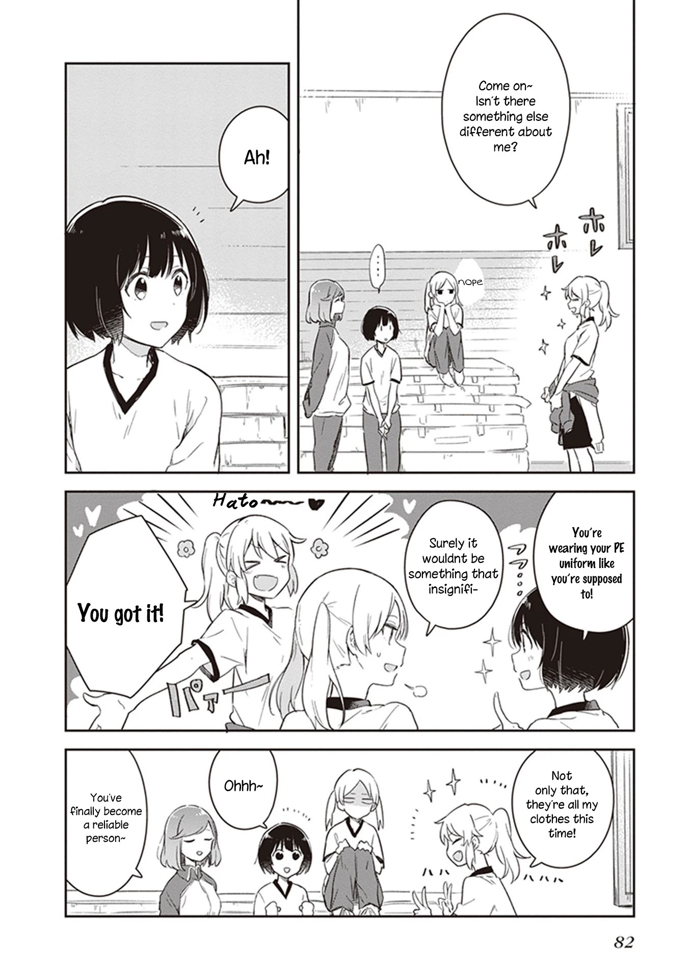 Furidashi ni Ochiru! Chapter 17 page 2 - Chapter 17
