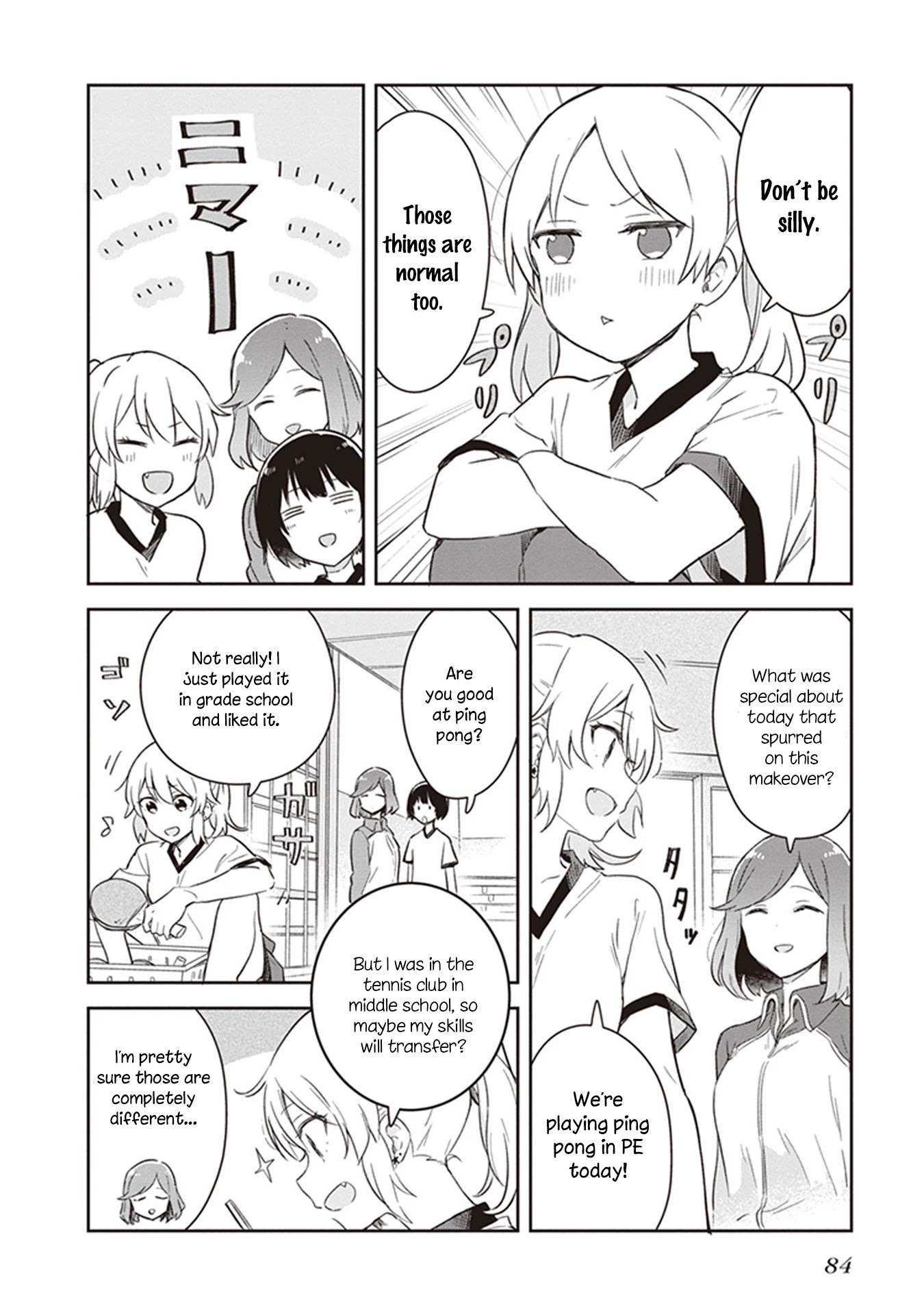 Furidashi ni Ochiru! Chapter 17 page 4 - Chapter 17
