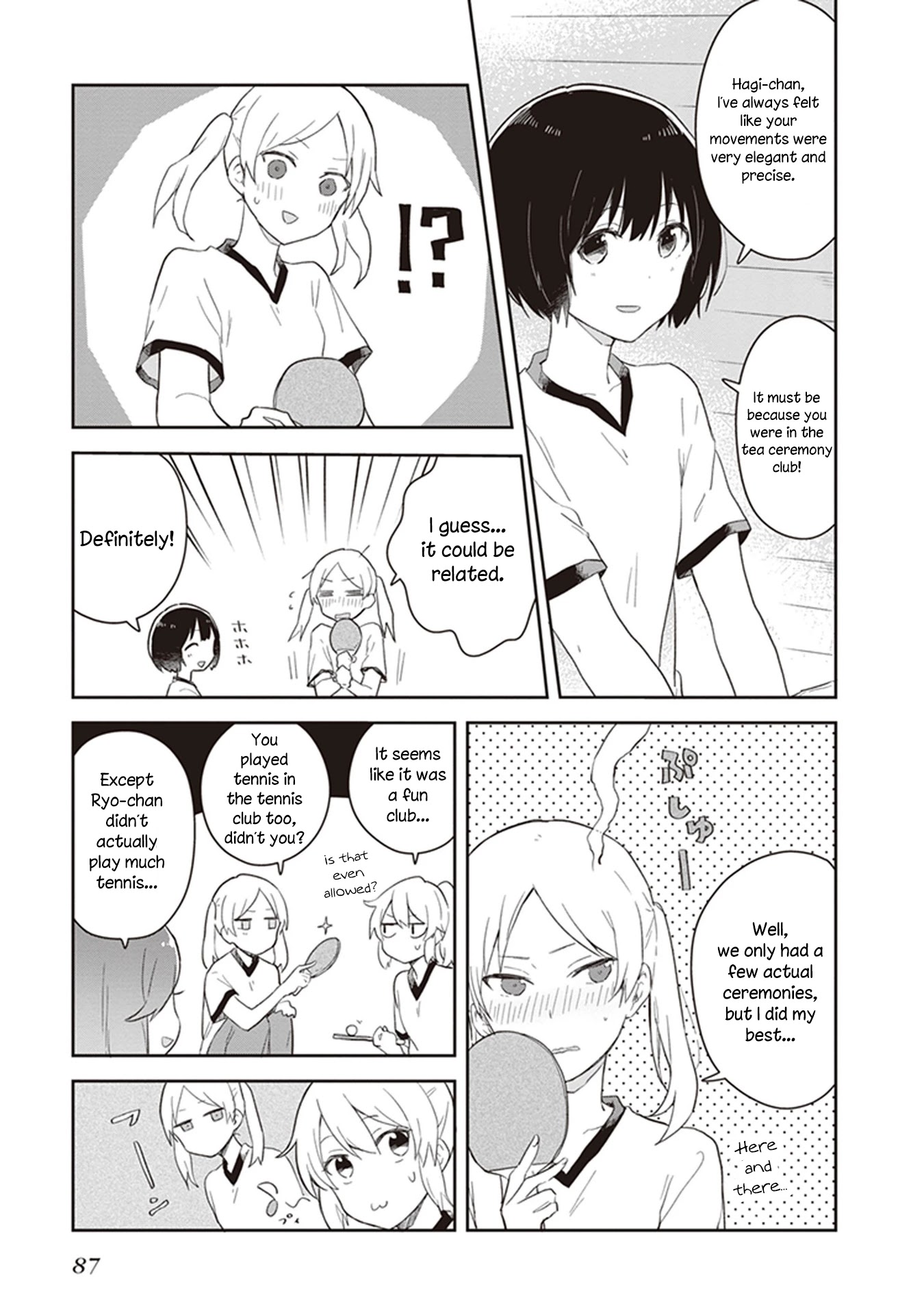 Furidashi ni Ochiru! Chapter 17 page 7 - Chapter 17