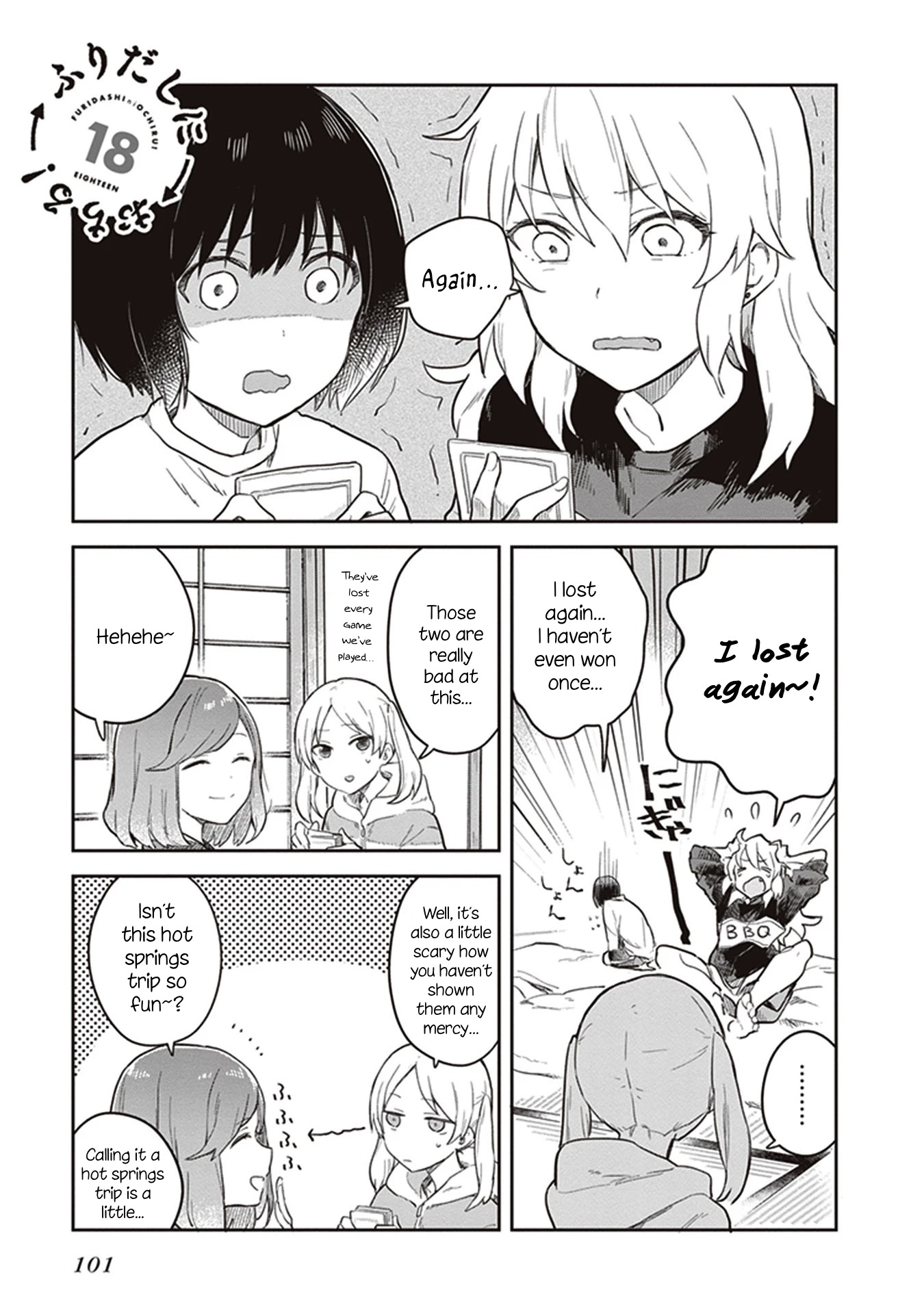Furidashi ni Ochiru! Chapter 18 page 1 - Chapter 18