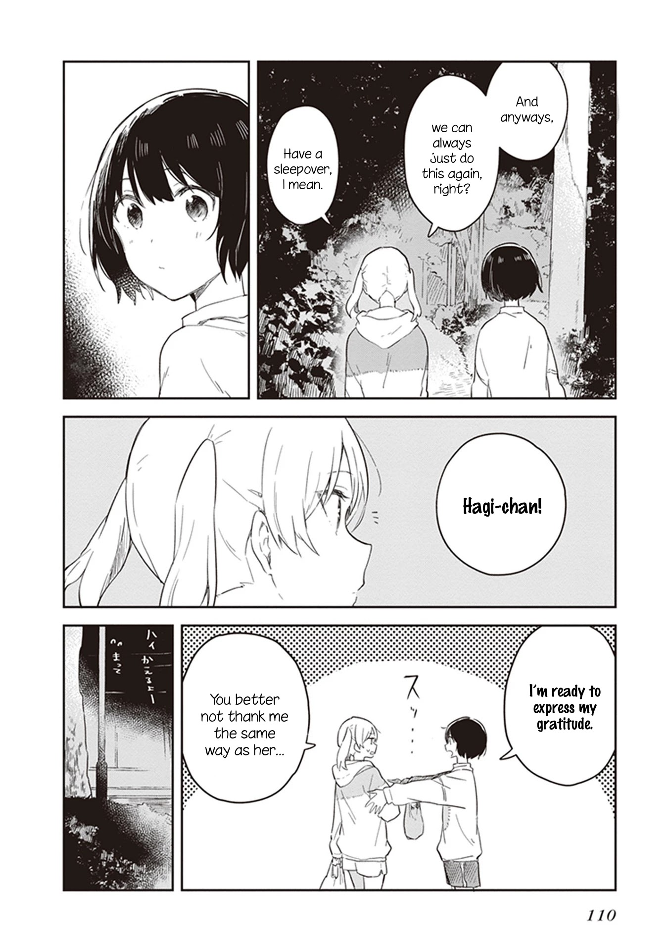 Furidashi ni Ochiru! Chapter 18 page 10 - Chapter 18
