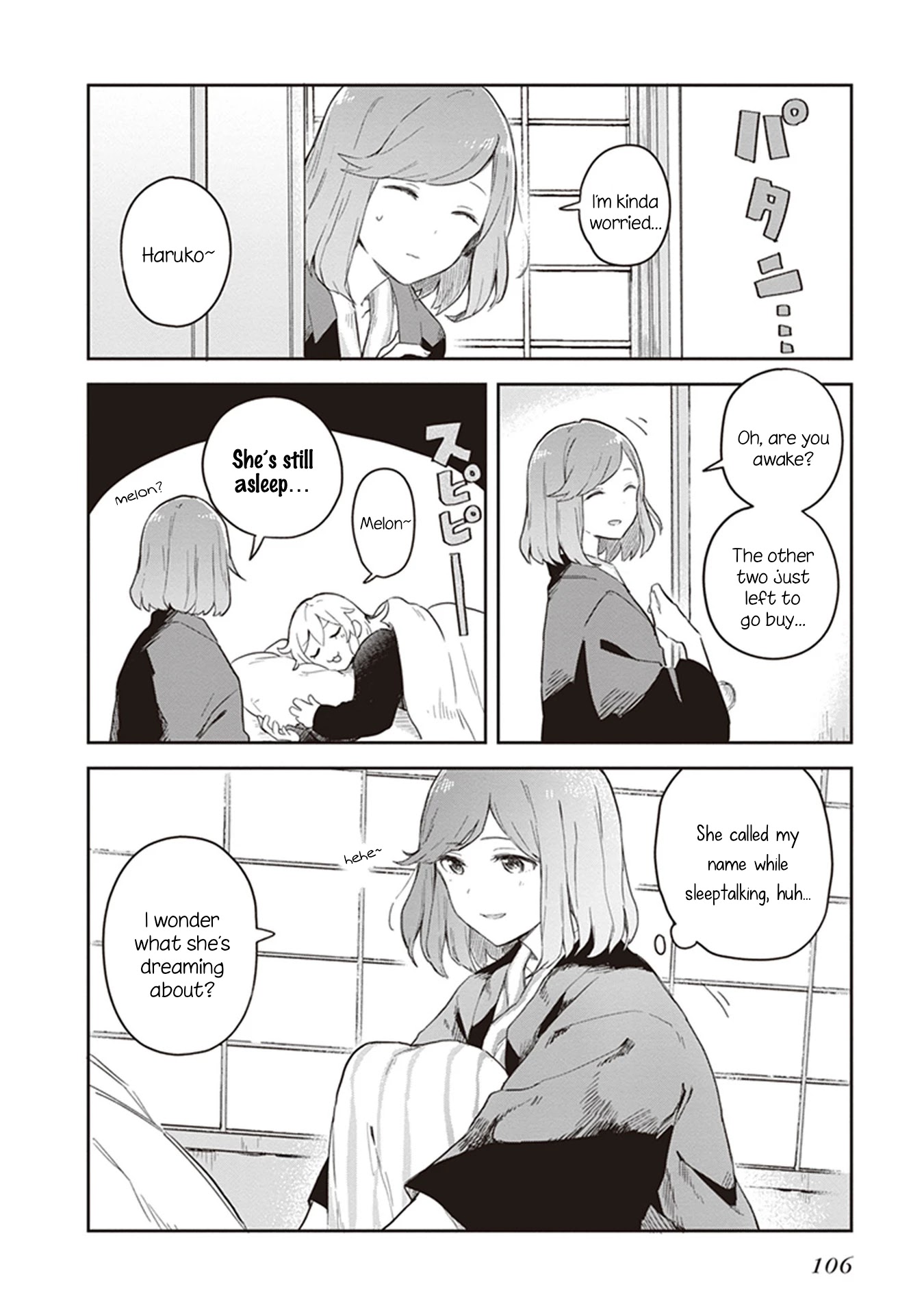 Furidashi ni Ochiru! Chapter 18 page 6 - Chapter 18