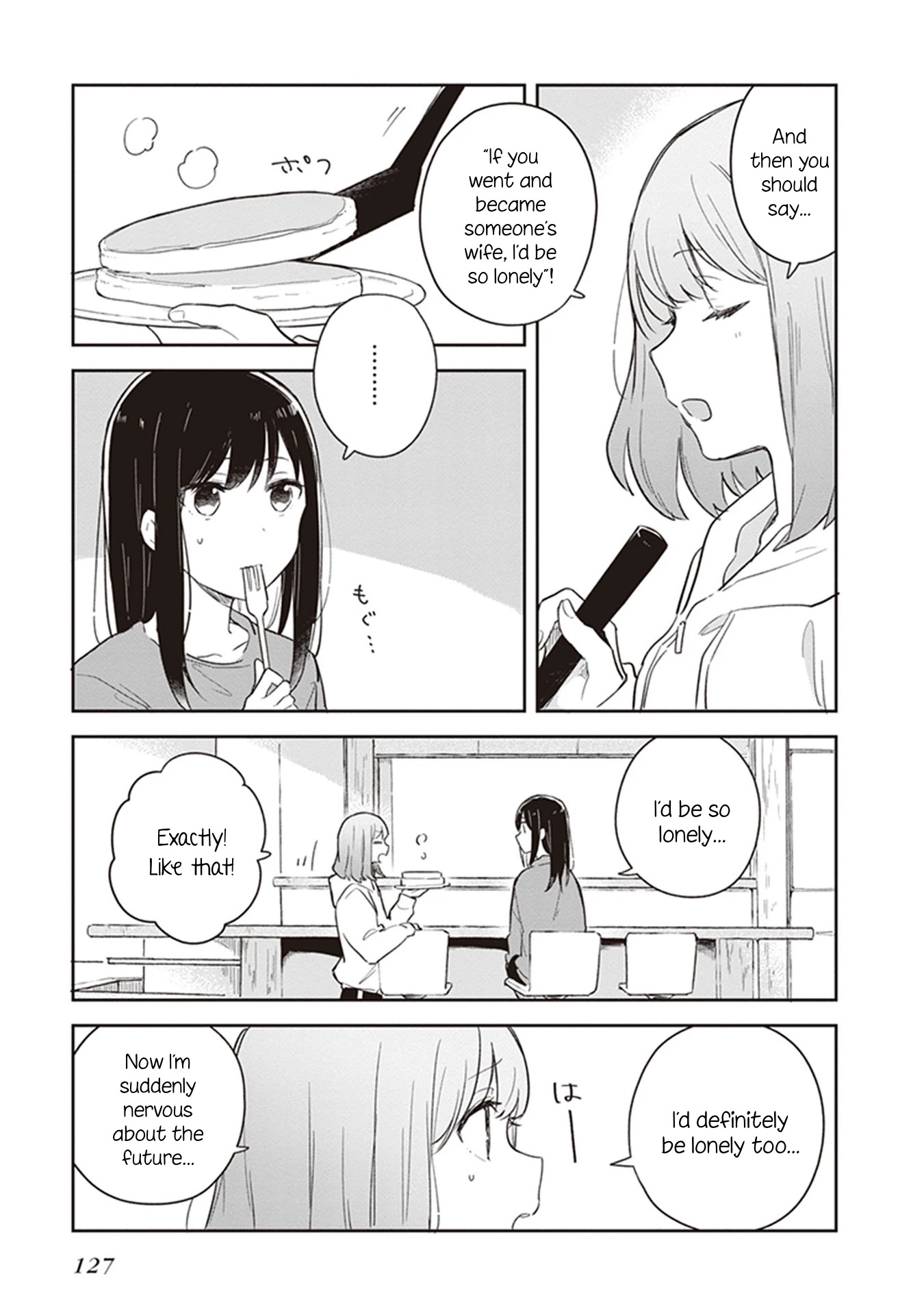 Furidashi ni Ochiru! Chapter 19 page 13 - Chapter 19