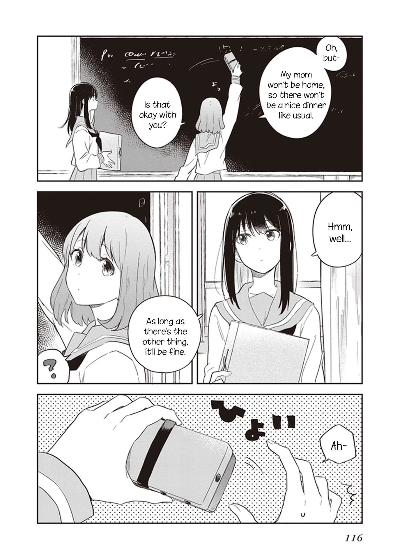 Furidashi ni Ochiru! Chapter 19 page 2 - Chapter 19