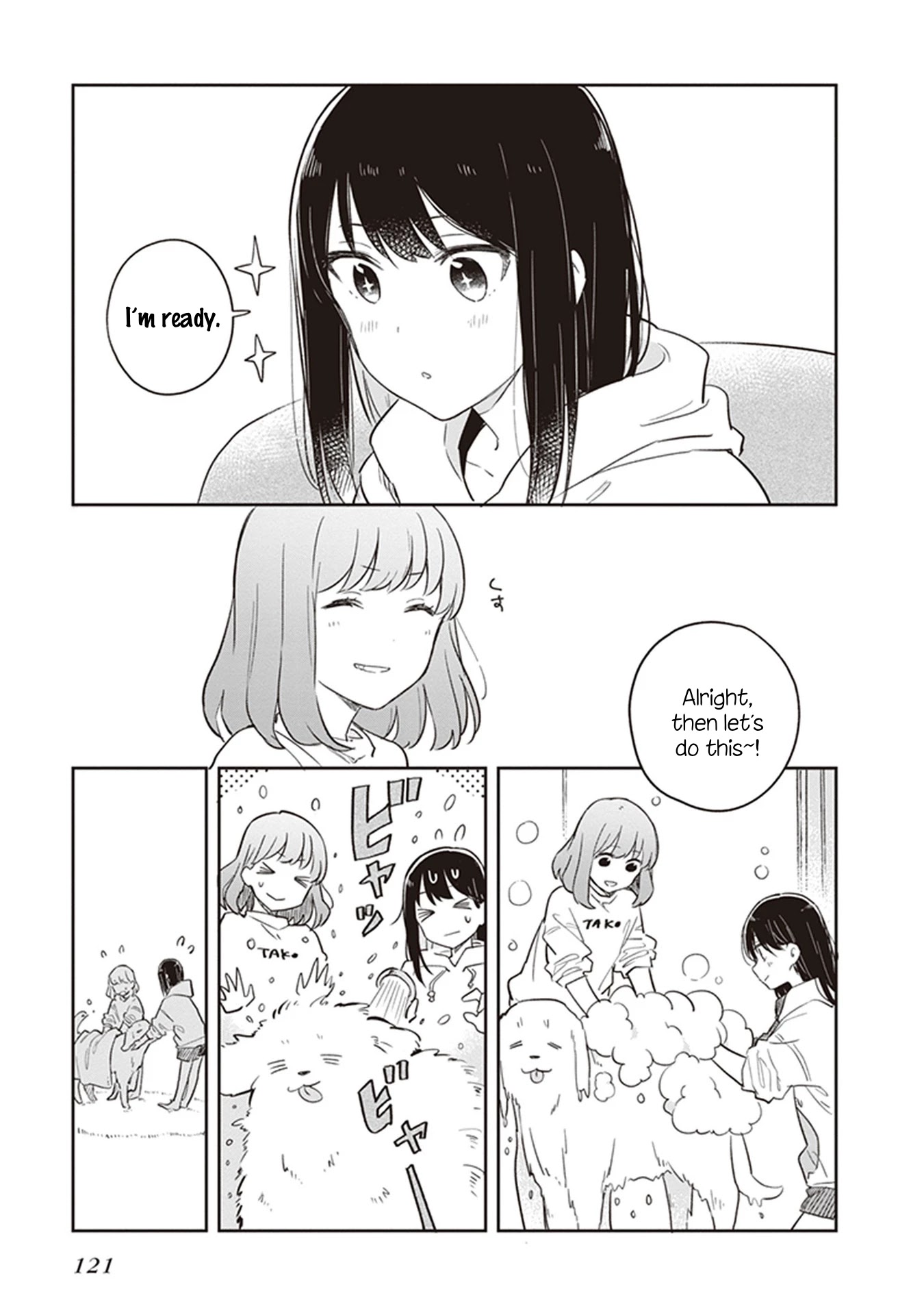 Furidashi ni Ochiru! Chapter 19 page 7 - Chapter 19