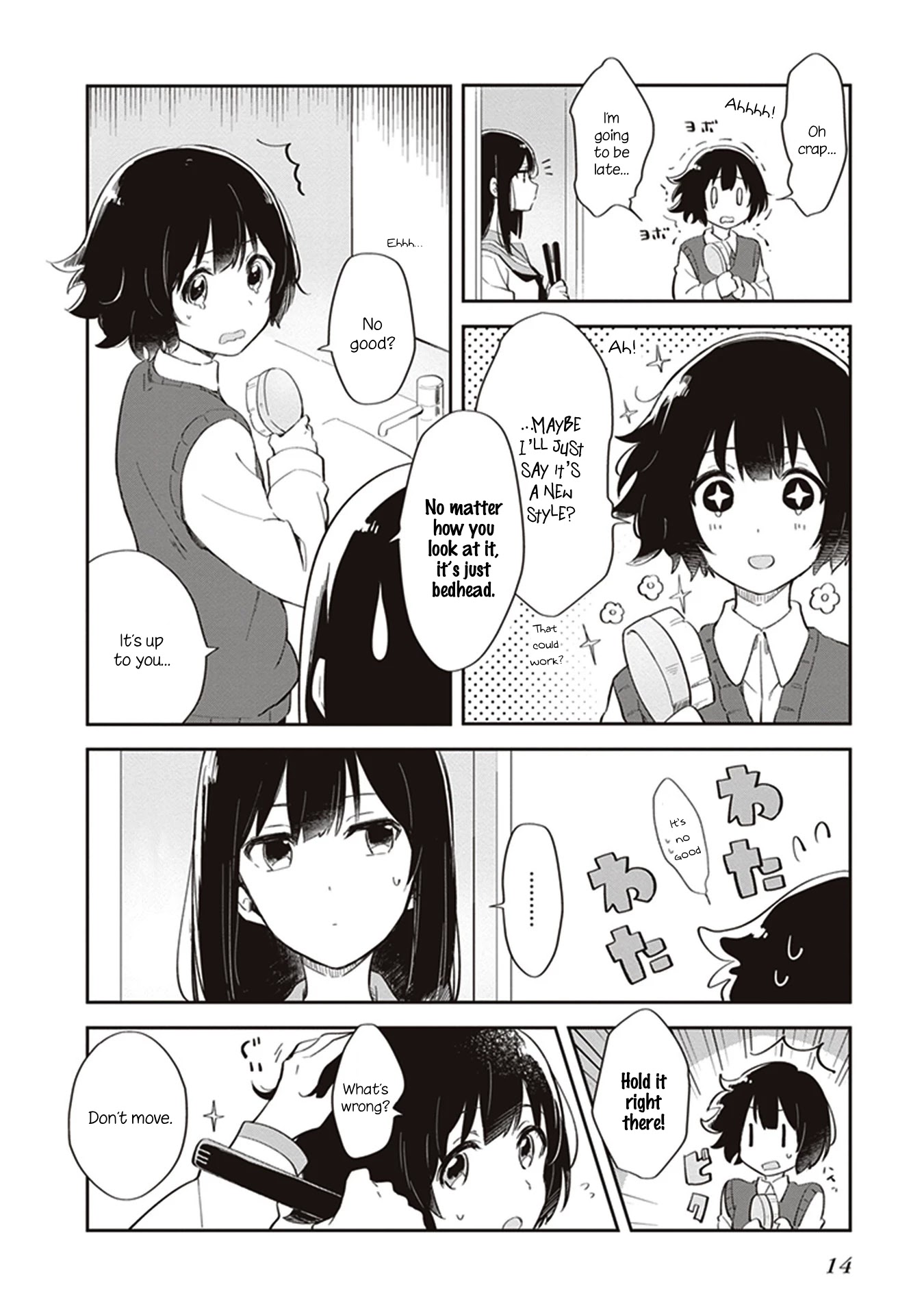 Furidashi ni Ochiru! Chapter 2 page 2 - Chapter 2