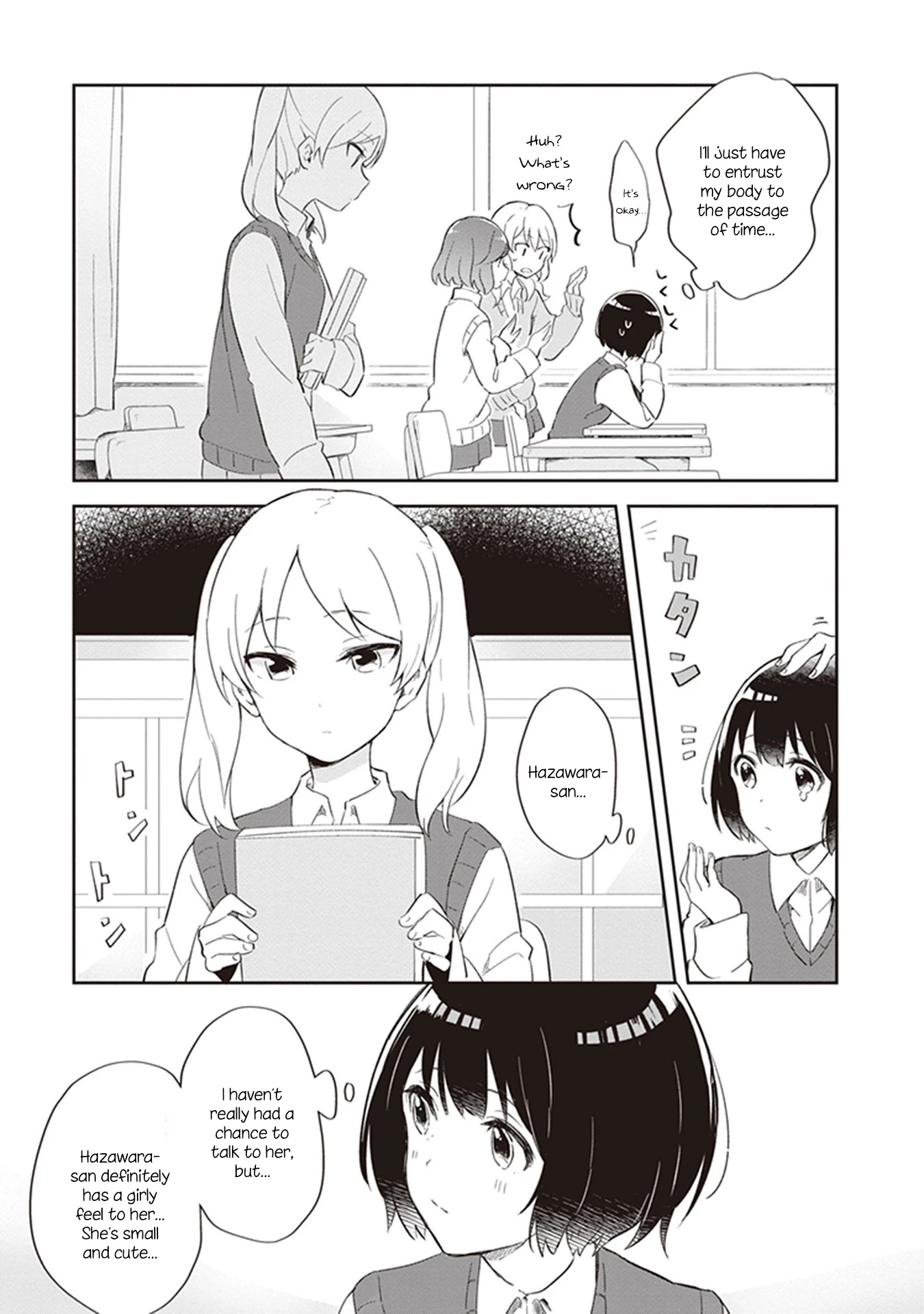 Furidashi ni Ochiru! Chapter 2 page 5 - Chapter 2