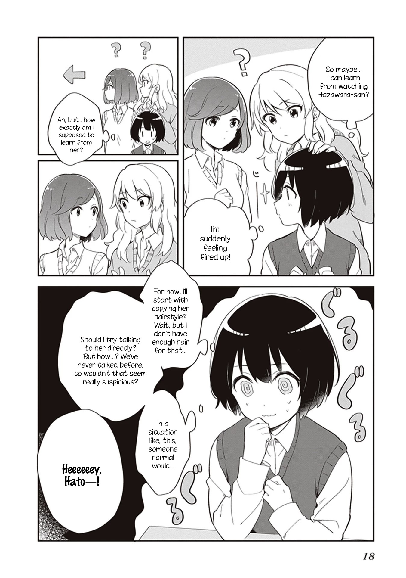 Furidashi ni Ochiru! Chapter 2 page 6 - Chapter 2