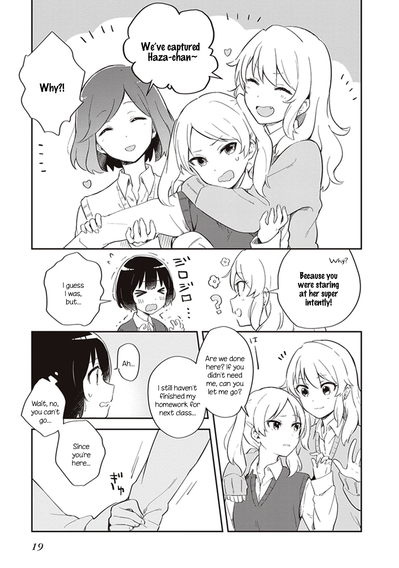 Furidashi ni Ochiru! Chapter 2 page 7 - Chapter 2