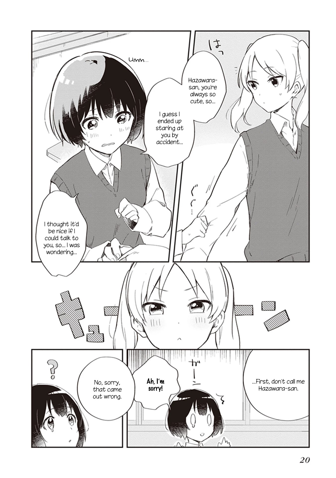 Furidashi ni Ochiru! Chapter 2 page 8 - Chapter 2