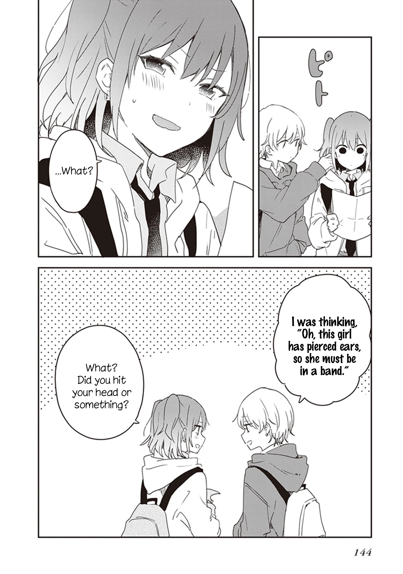 Furidashi ni Ochiru! Chapter 20 page 12 - Chapter 20
