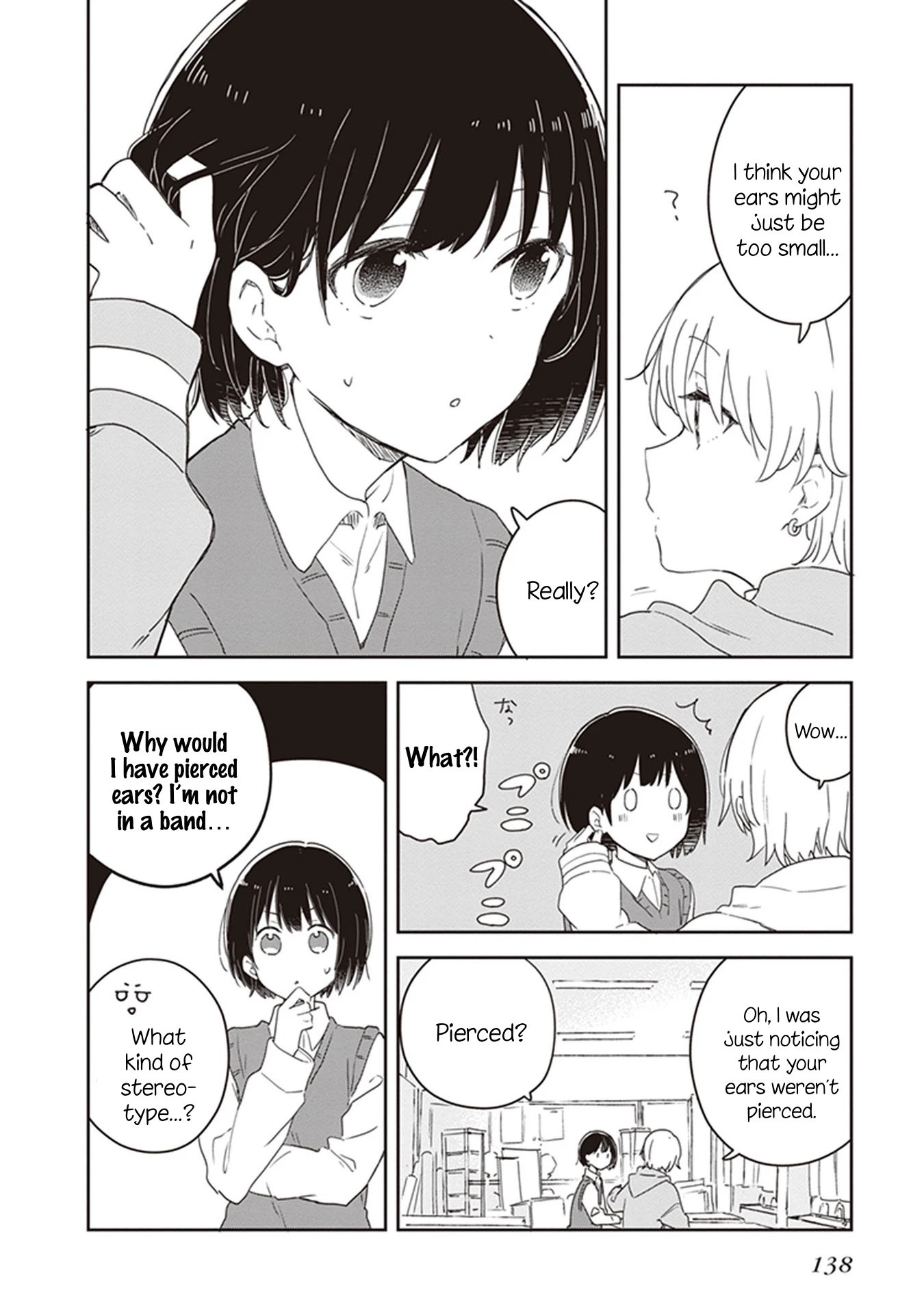 Furidashi ni Ochiru! Chapter 20 page 6 - Chapter 20