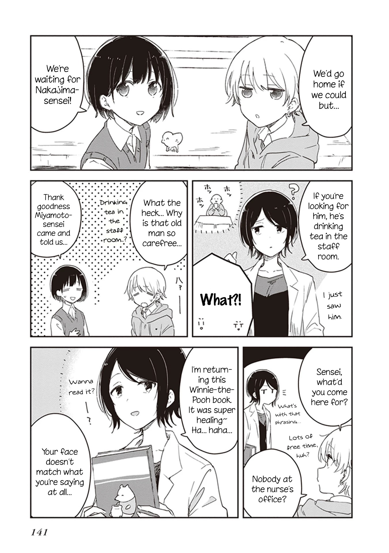 Furidashi ni Ochiru! Chapter 20 page 9 - Chapter 20