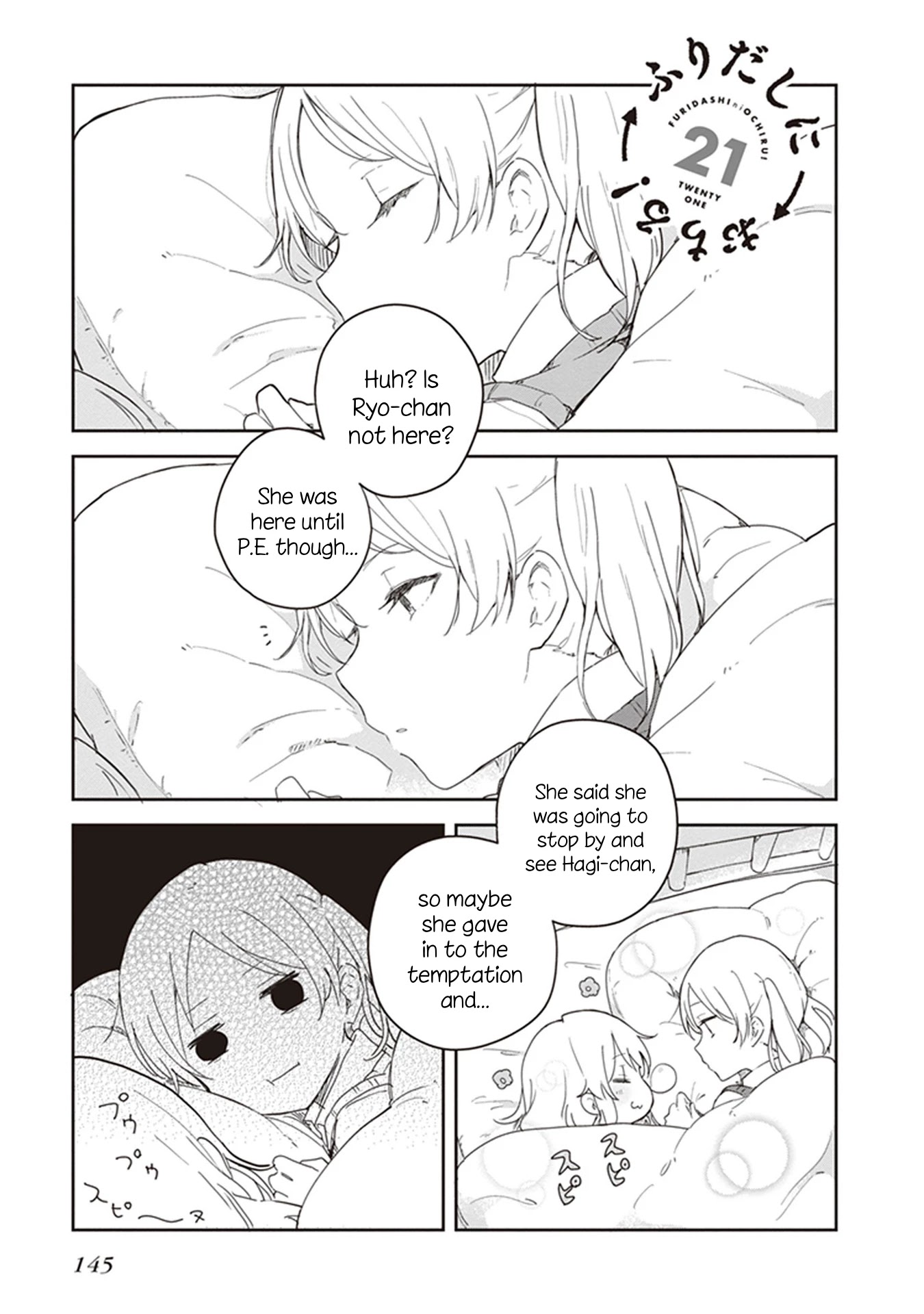 Furidashi ni Ochiru! Chapter 21 page 1 - Chapter 21