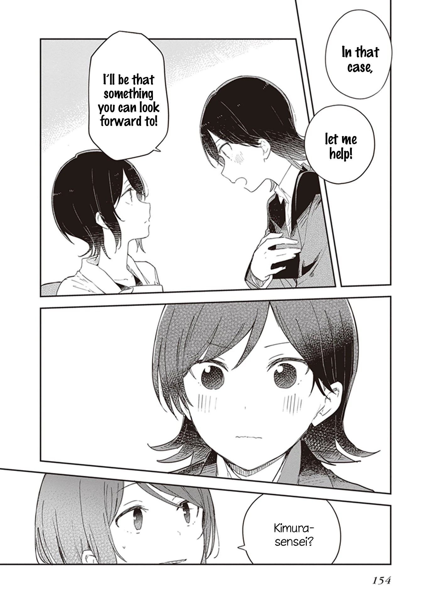 Furidashi ni Ochiru! Chapter 21 page 10 - Chapter 21