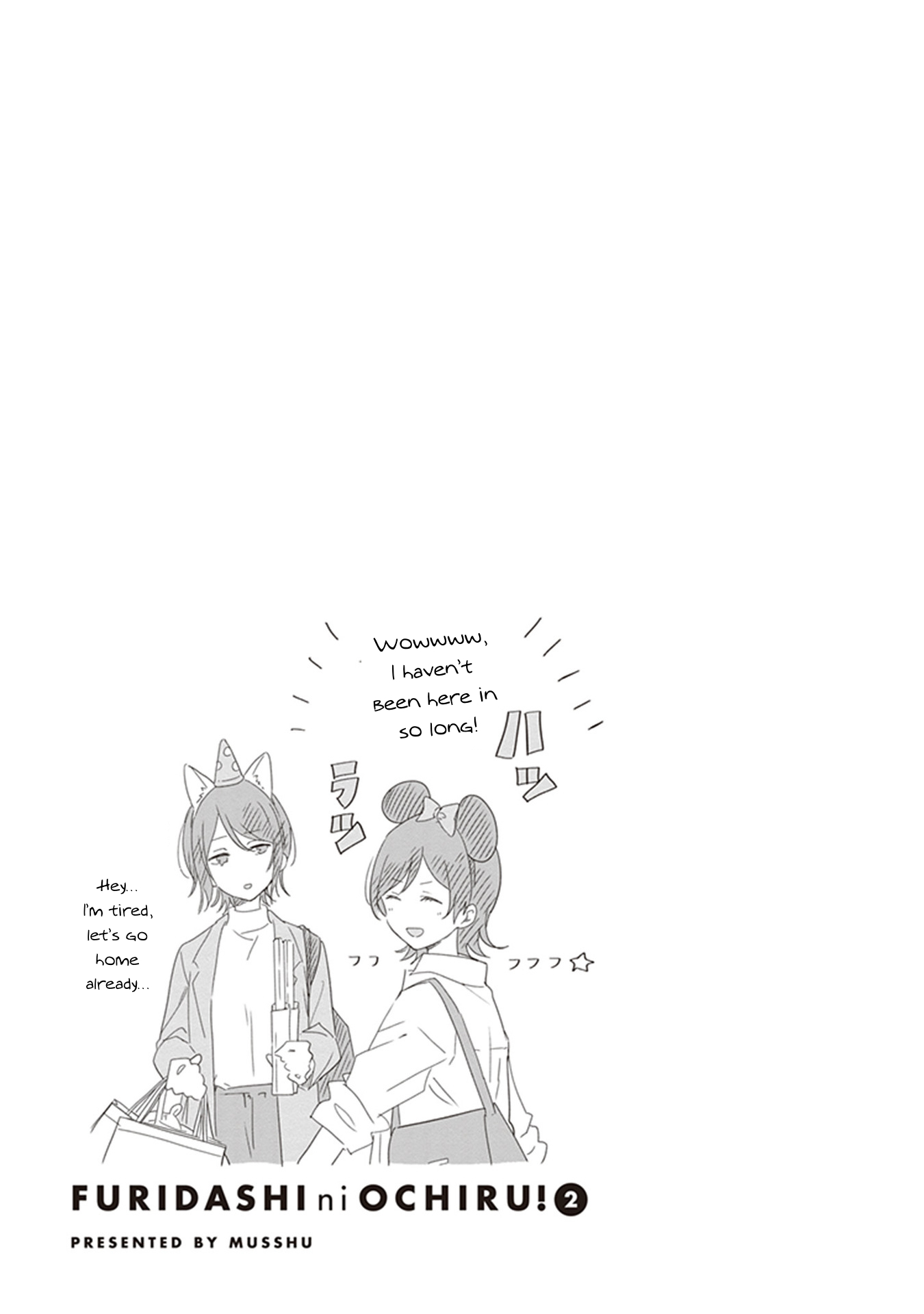 Furidashi ni Ochiru! Chapter 21 page 13 - Chapter 21