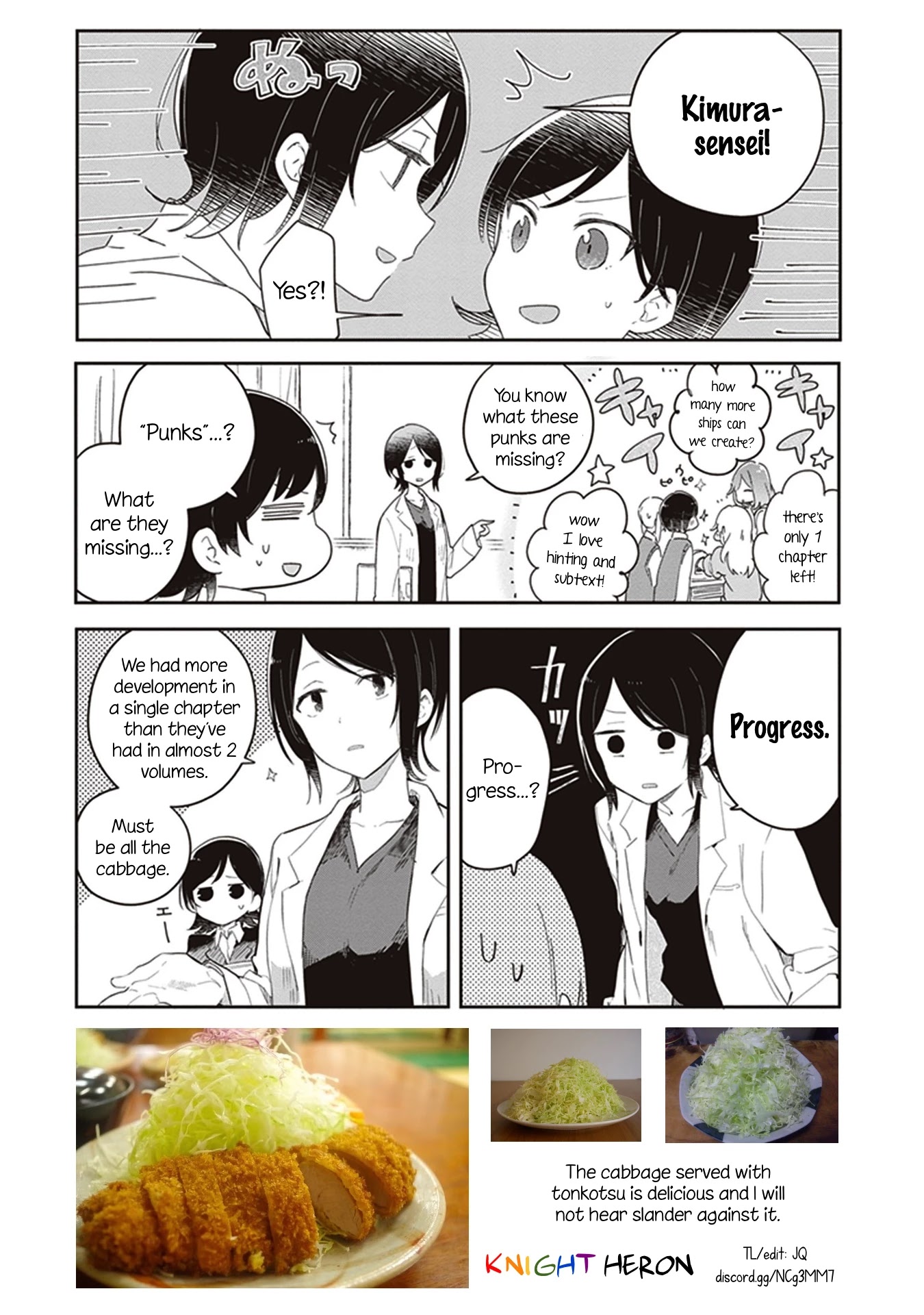 Furidashi ni Ochiru! Chapter 21 page 15 - Chapter 21