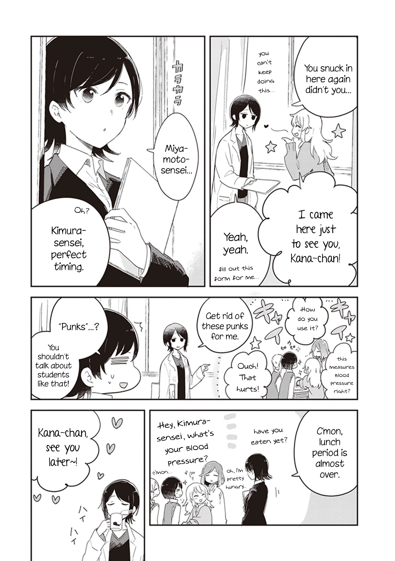 Furidashi ni Ochiru! Chapter 21 page 3 - Chapter 21