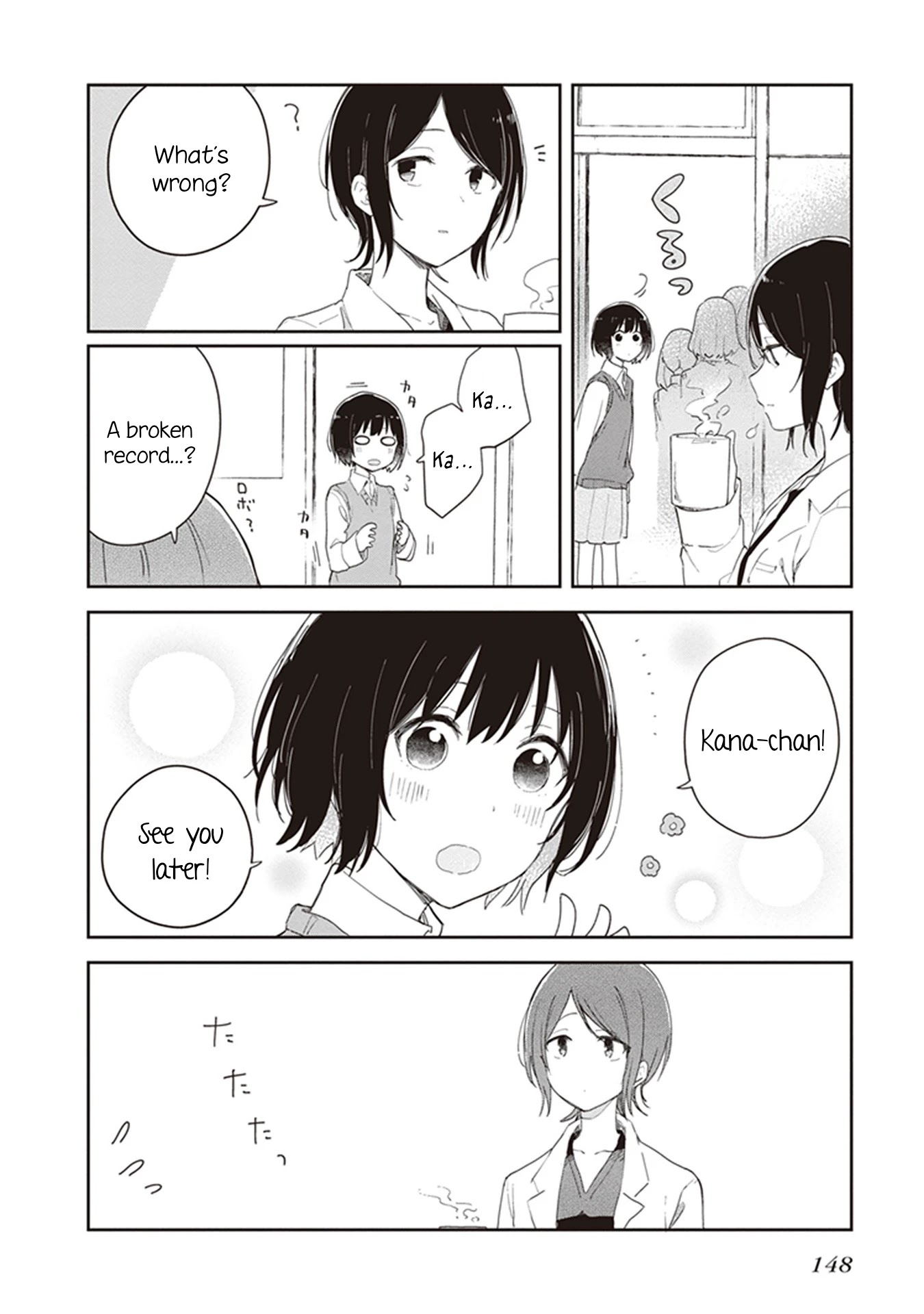 Furidashi ni Ochiru! Chapter 21 page 4 - Chapter 21