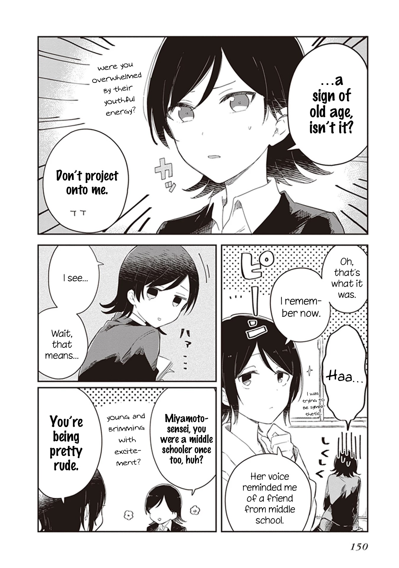 Furidashi ni Ochiru! Chapter 21 page 6 - Chapter 21