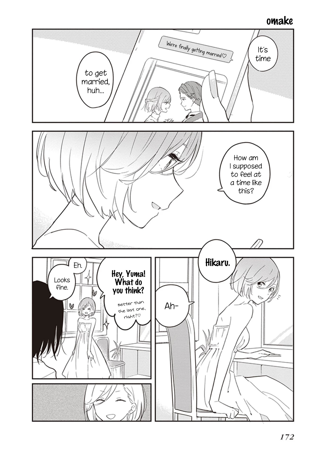 Furidashi ni Ochiru! Chapter 22.5 page 1 - Chapter 22.5