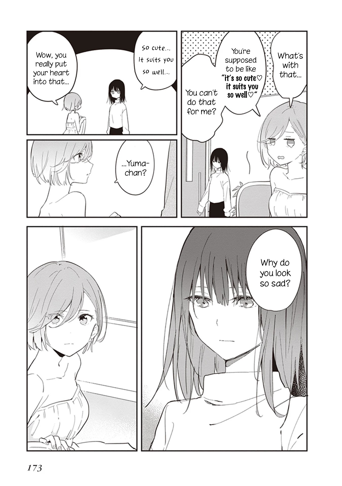 Furidashi ni Ochiru! Chapter 22.5 page 2 - Chapter 22.5