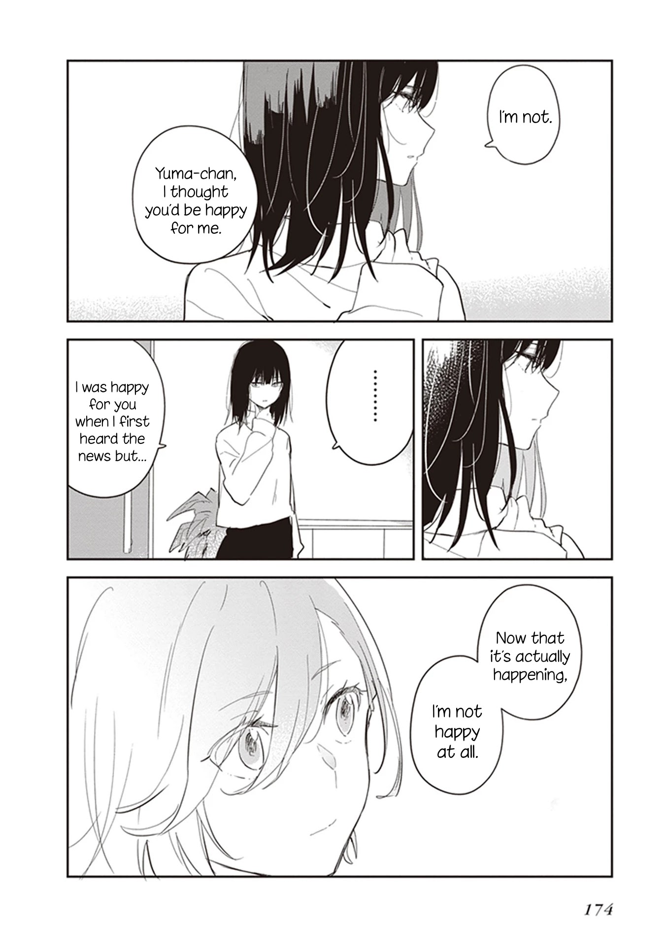Furidashi ni Ochiru! Chapter 22.5 page 3 - Chapter 22.5