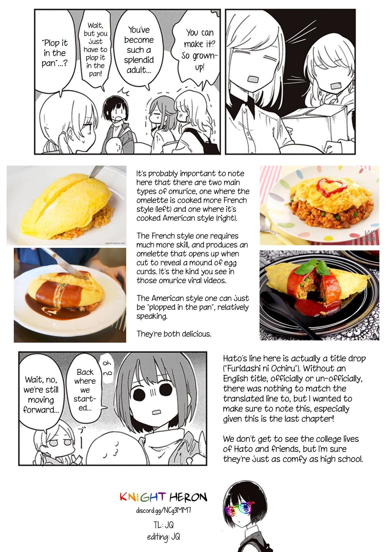 Furidashi ni Ochiru! Chapter 22 page 14 - Chapter 22 [END]