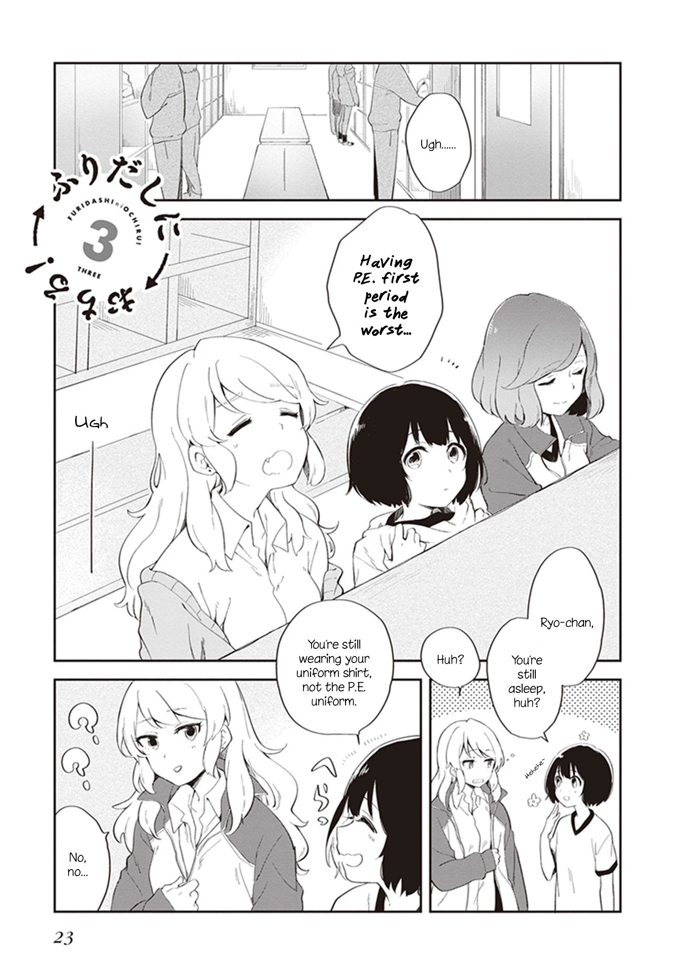 Furidashi ni Ochiru! Chapter 3 page 1 - Chapter 3