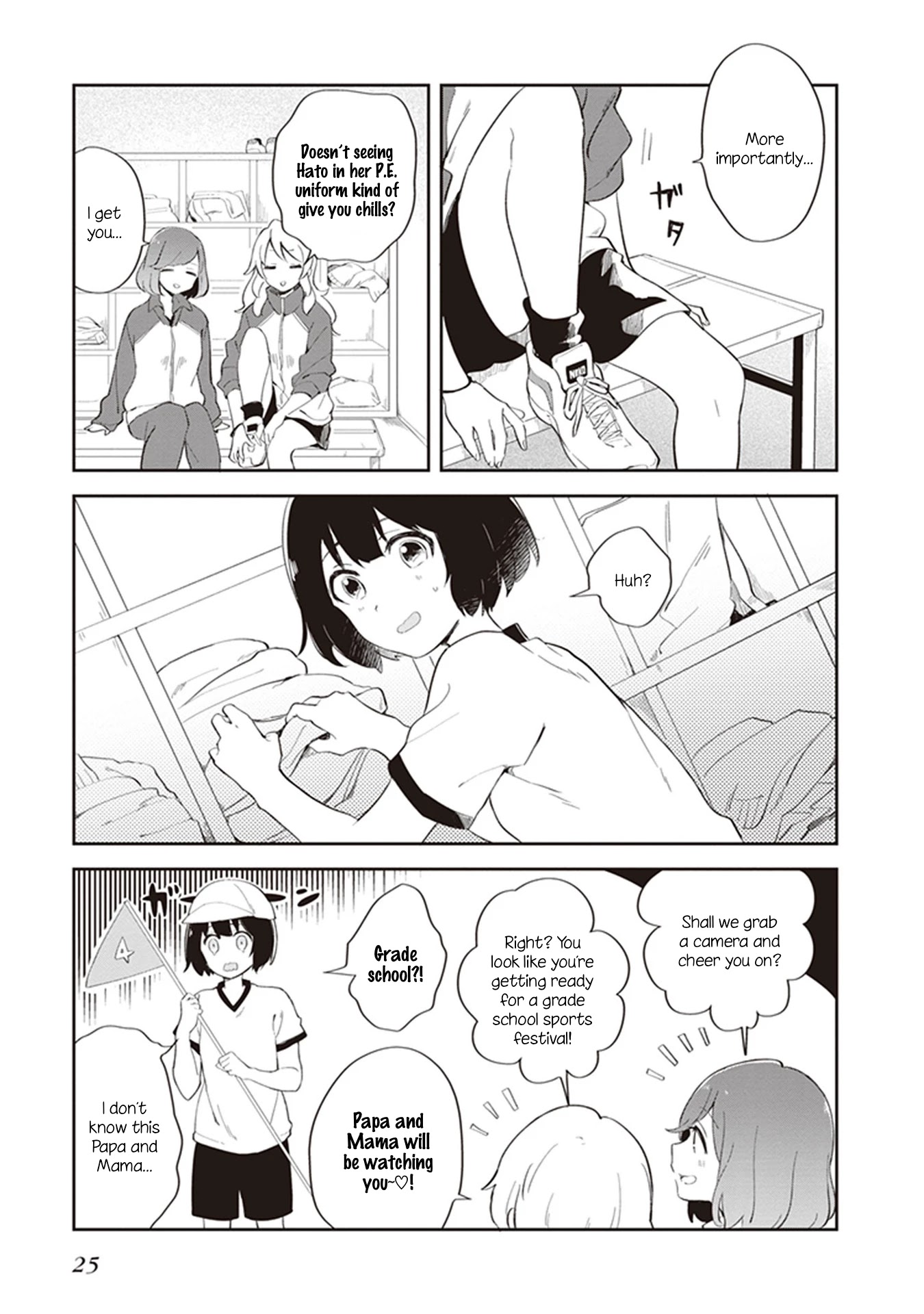 Furidashi ni Ochiru! Chapter 3 page 3 - Chapter 3