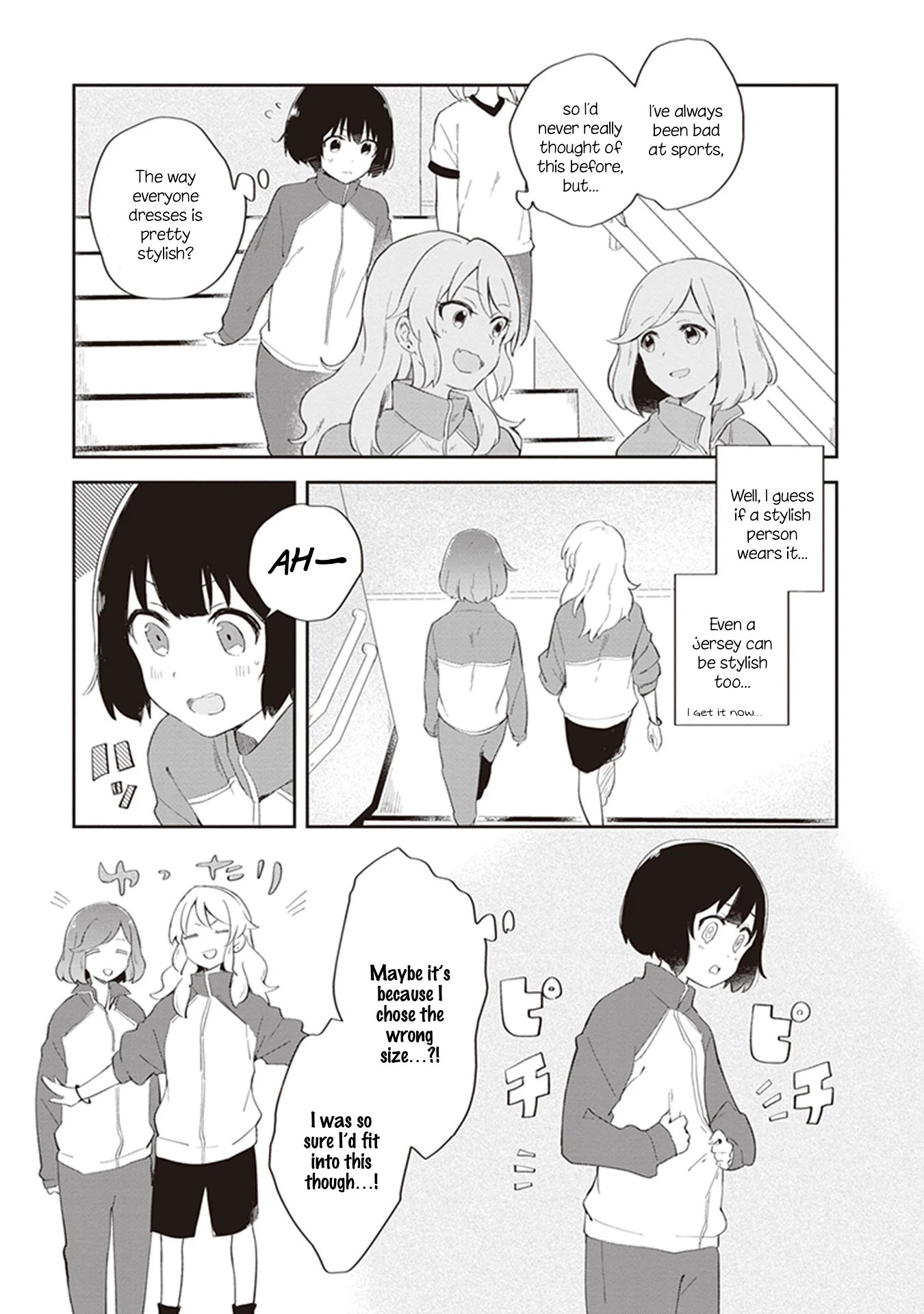 Furidashi ni Ochiru! Chapter 3 page 5 - Chapter 3