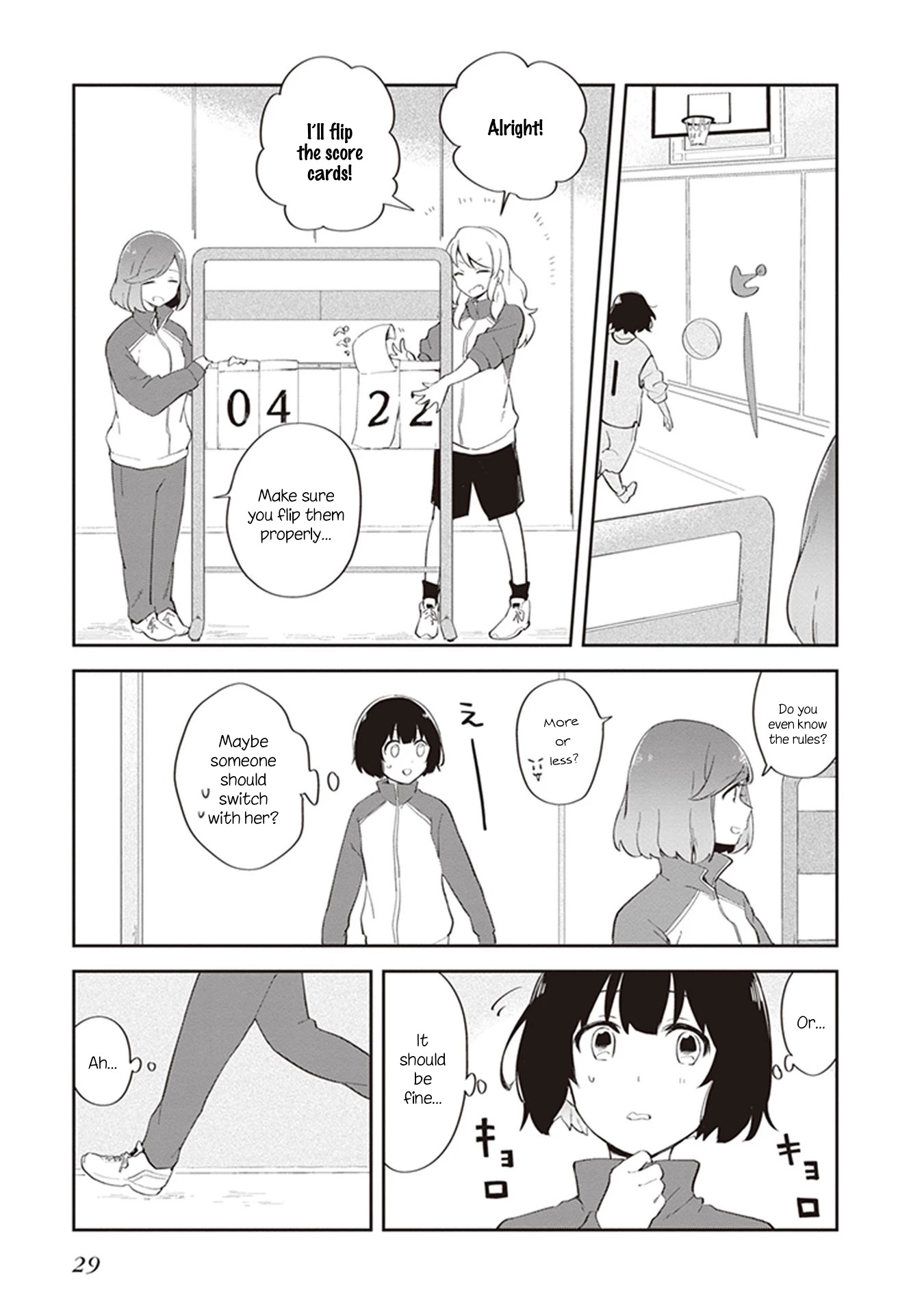 Furidashi ni Ochiru! Chapter 3 page 7 - Chapter 3