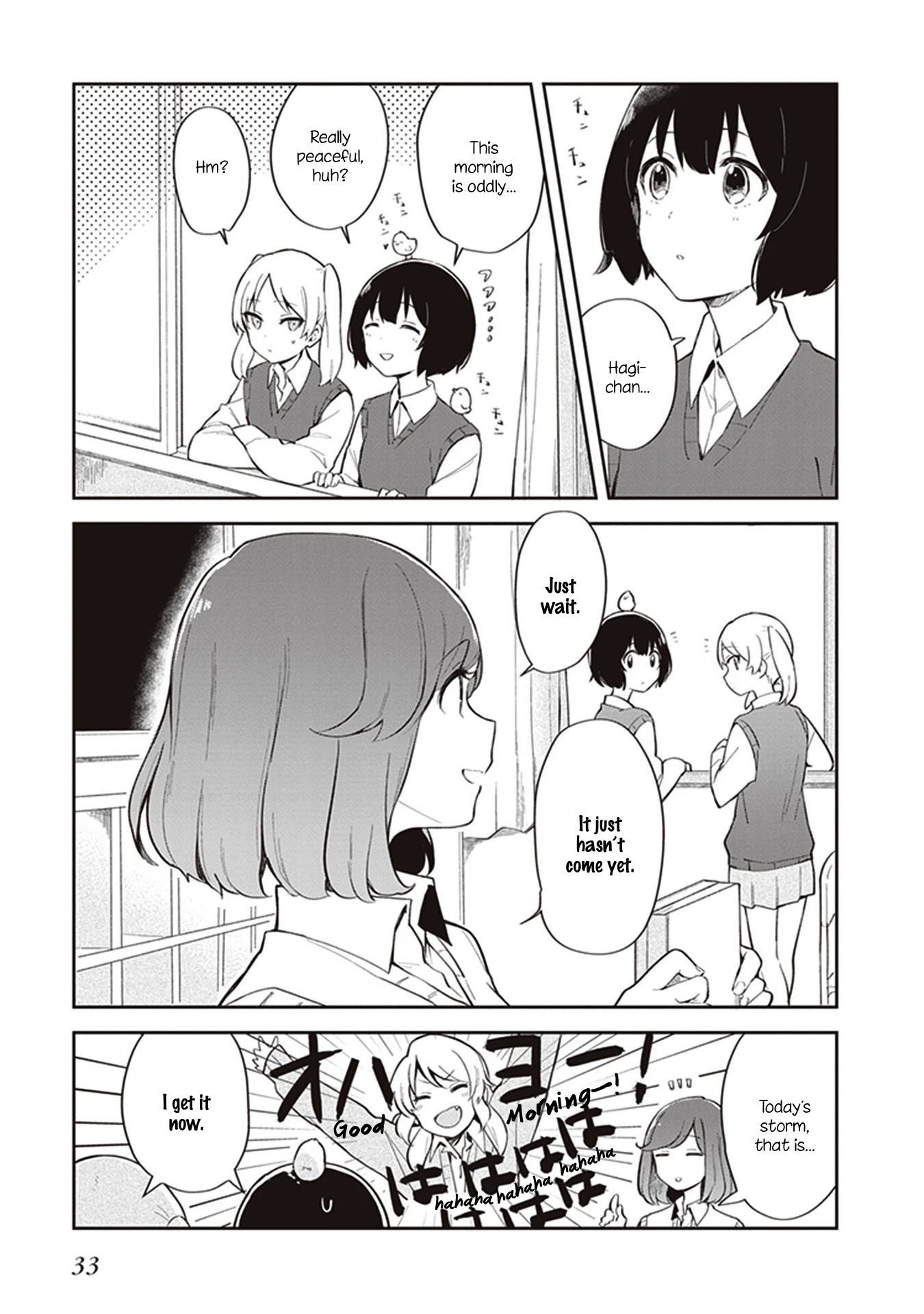 Furidashi ni Ochiru! Chapter 4 page 1 - Chapter 4