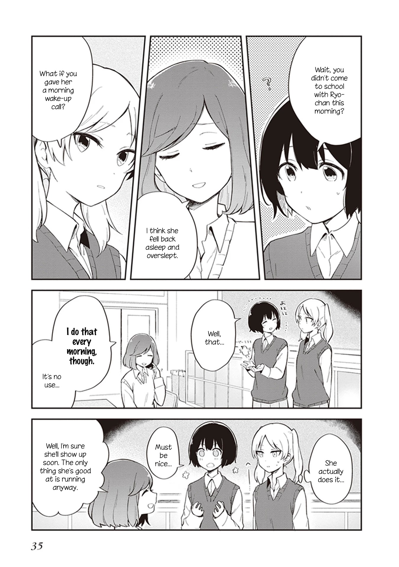 Furidashi ni Ochiru! Chapter 4 page 3 - Chapter 4