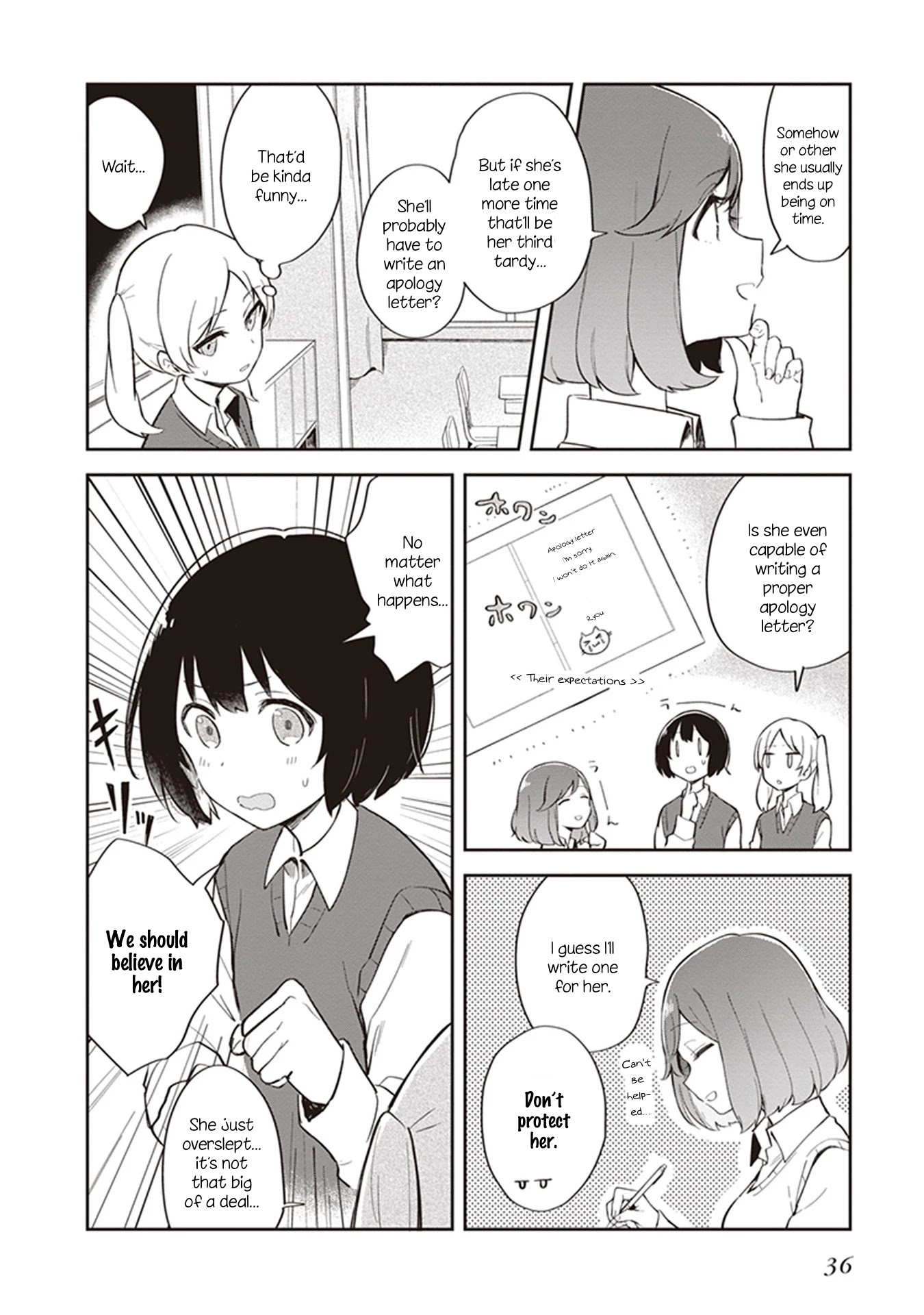 Furidashi ni Ochiru! Chapter 4 page 4 - Chapter 4