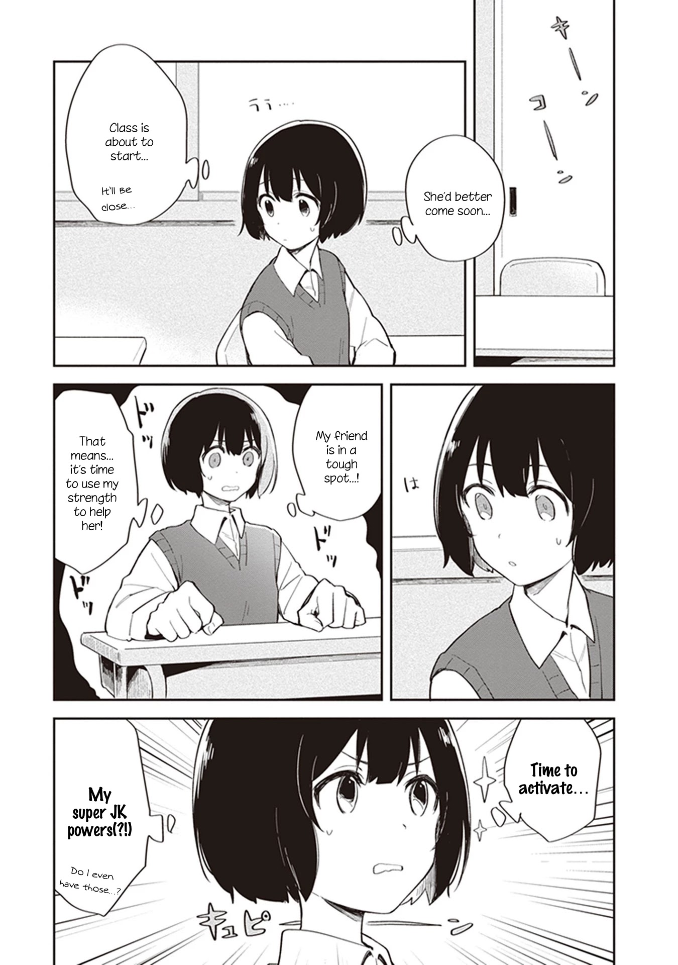 Furidashi ni Ochiru! Chapter 4 page 5 - Chapter 4
