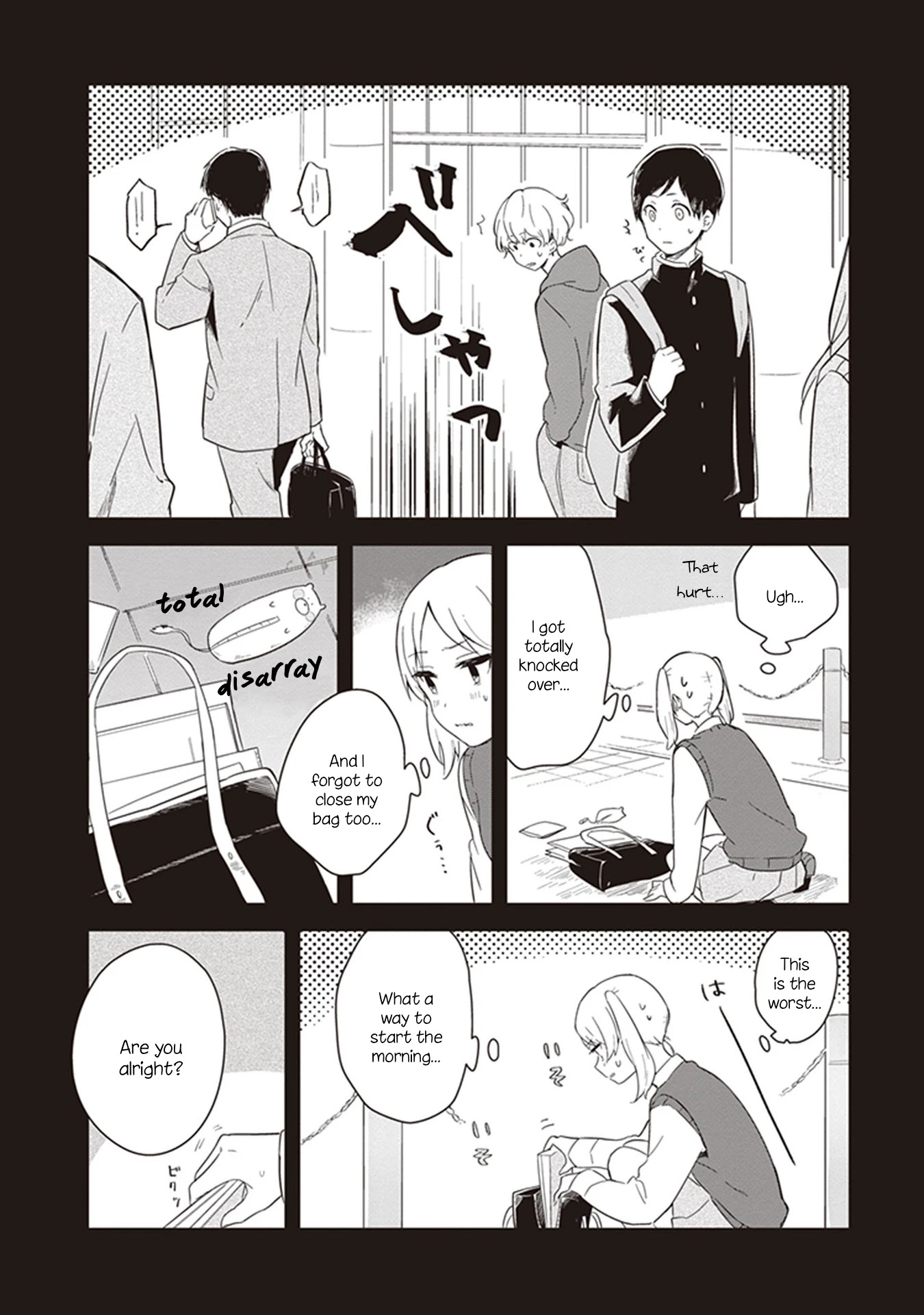 Furidashi ni Ochiru! Chapter 5 page 2 - Chapter 5