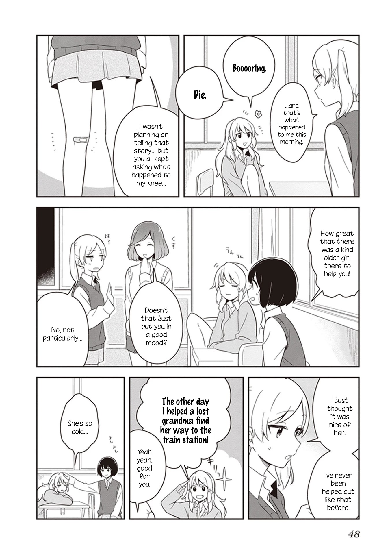 Furidashi ni Ochiru! Chapter 5 page 4 - Chapter 5