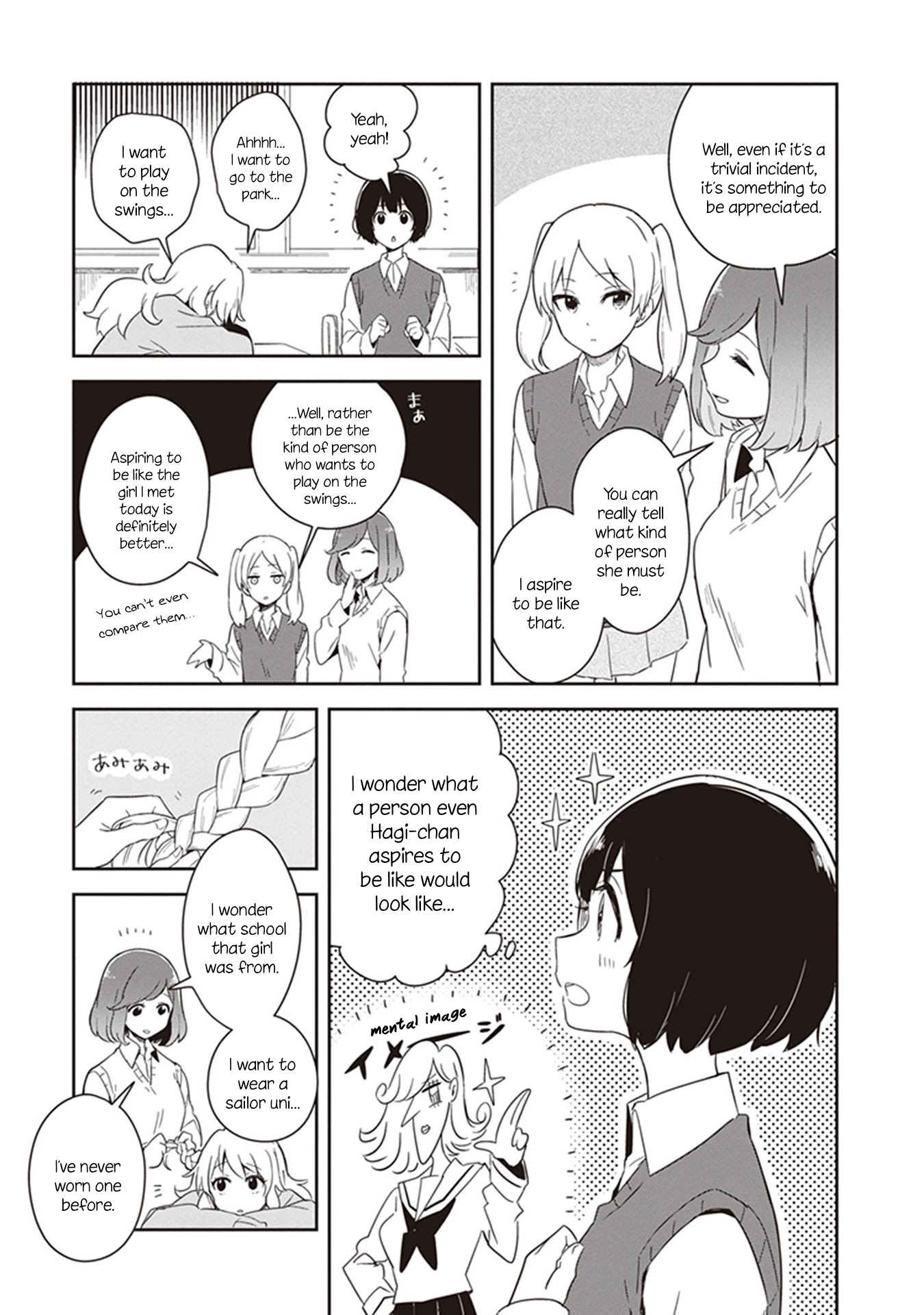 Furidashi ni Ochiru! Chapter 5 page 5 - Chapter 5